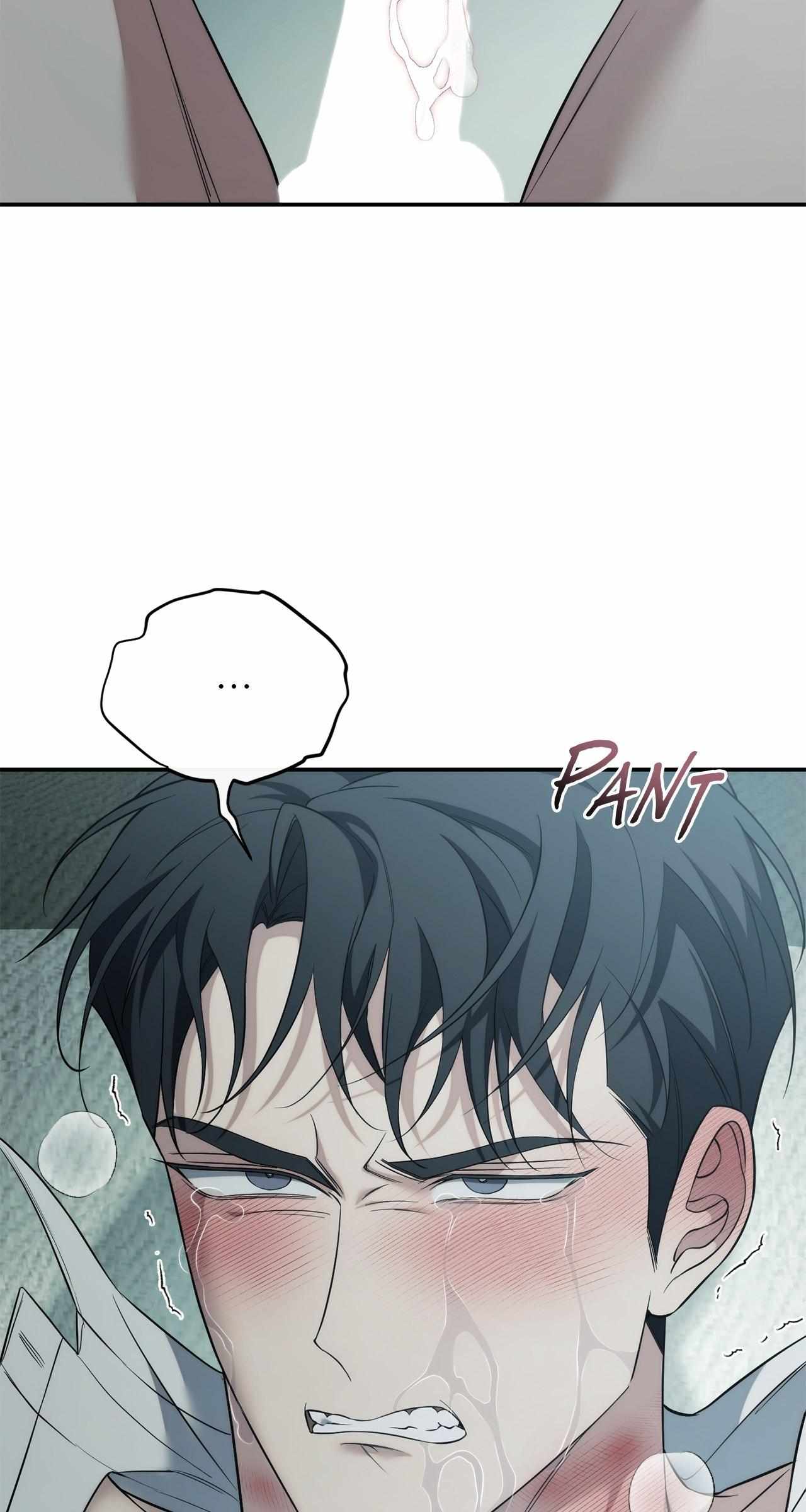 Read Unfinished Relationship chapter 37 image 44 on Lezhin