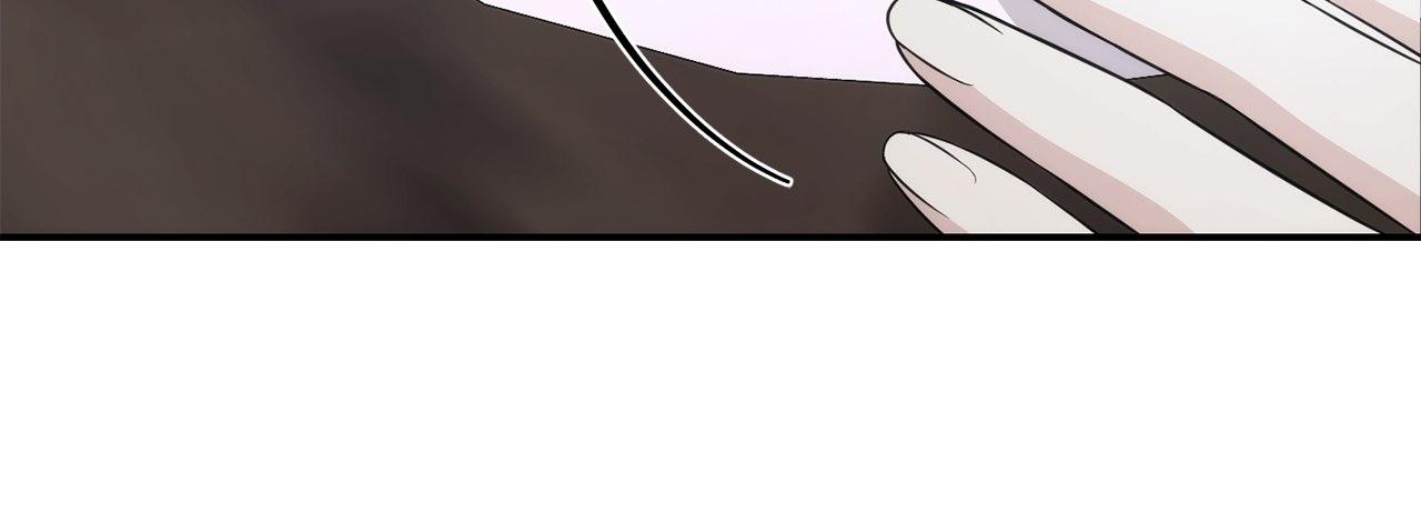 Read Unfinished Relationship chapter 38 image 58 on Lezhin