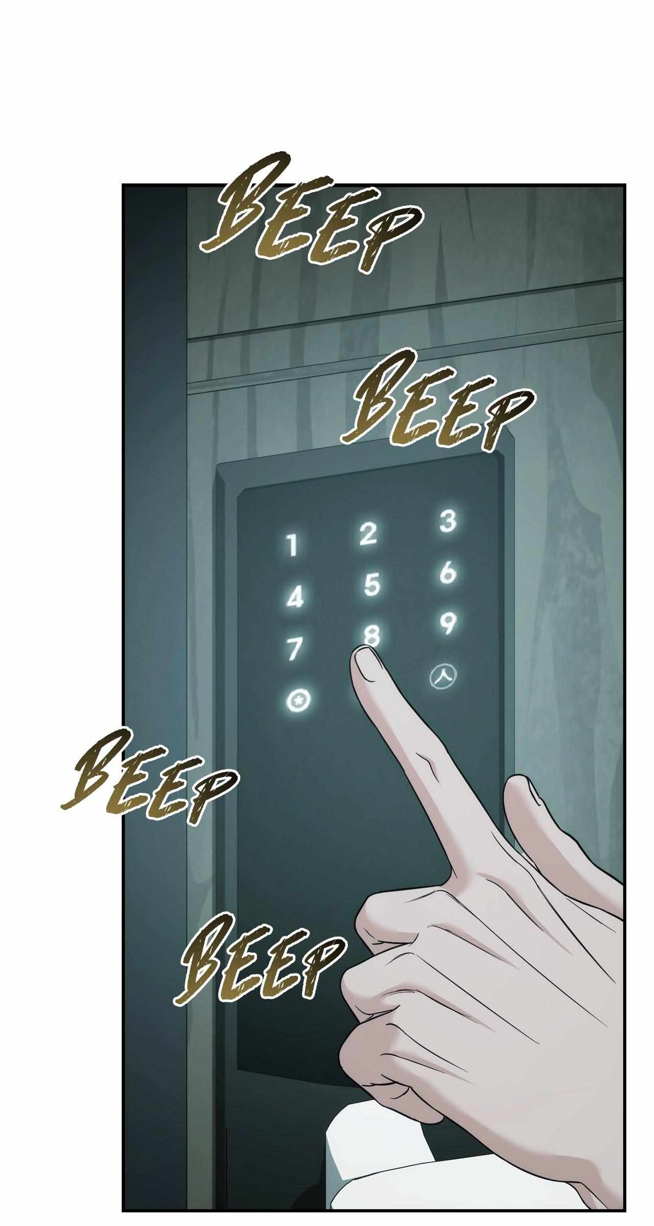 Read Unfinished Relationship chapter 38 image 75 on Lezhin