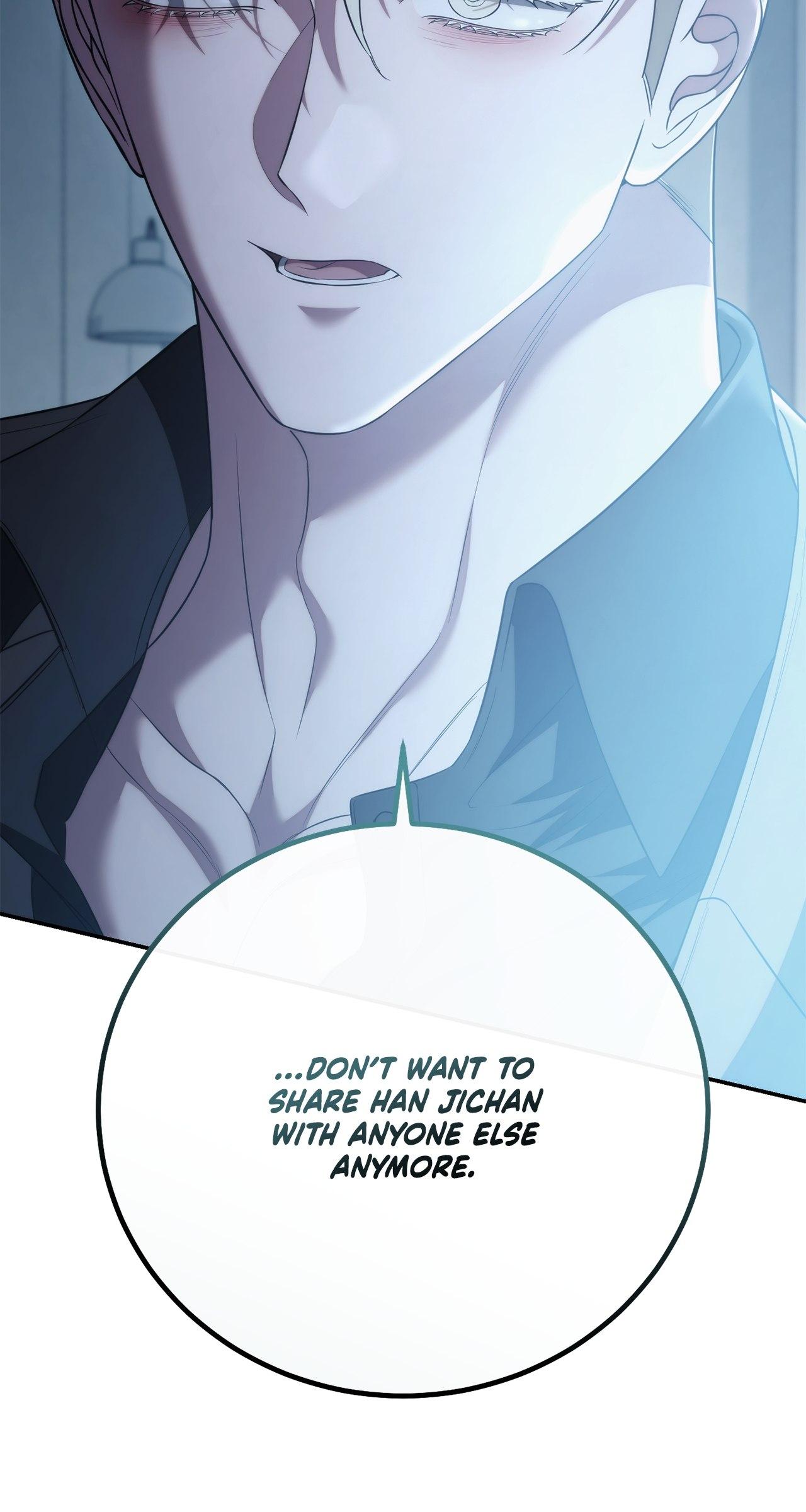 Read Unfinished Relationship chapter 39 image 23 on Lezhin