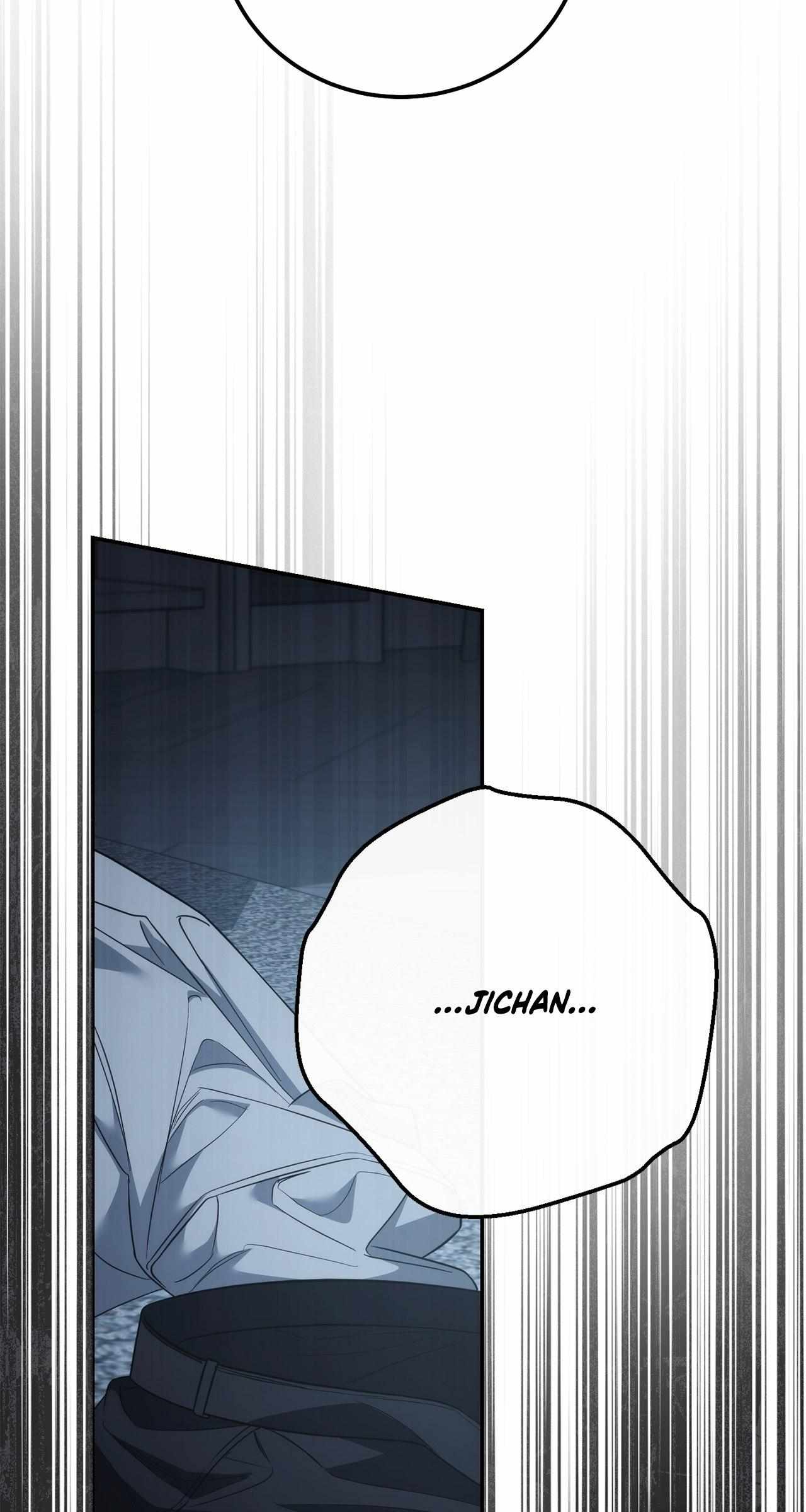 Read Unfinished Relationship chapter 39 image 82 on Lezhin