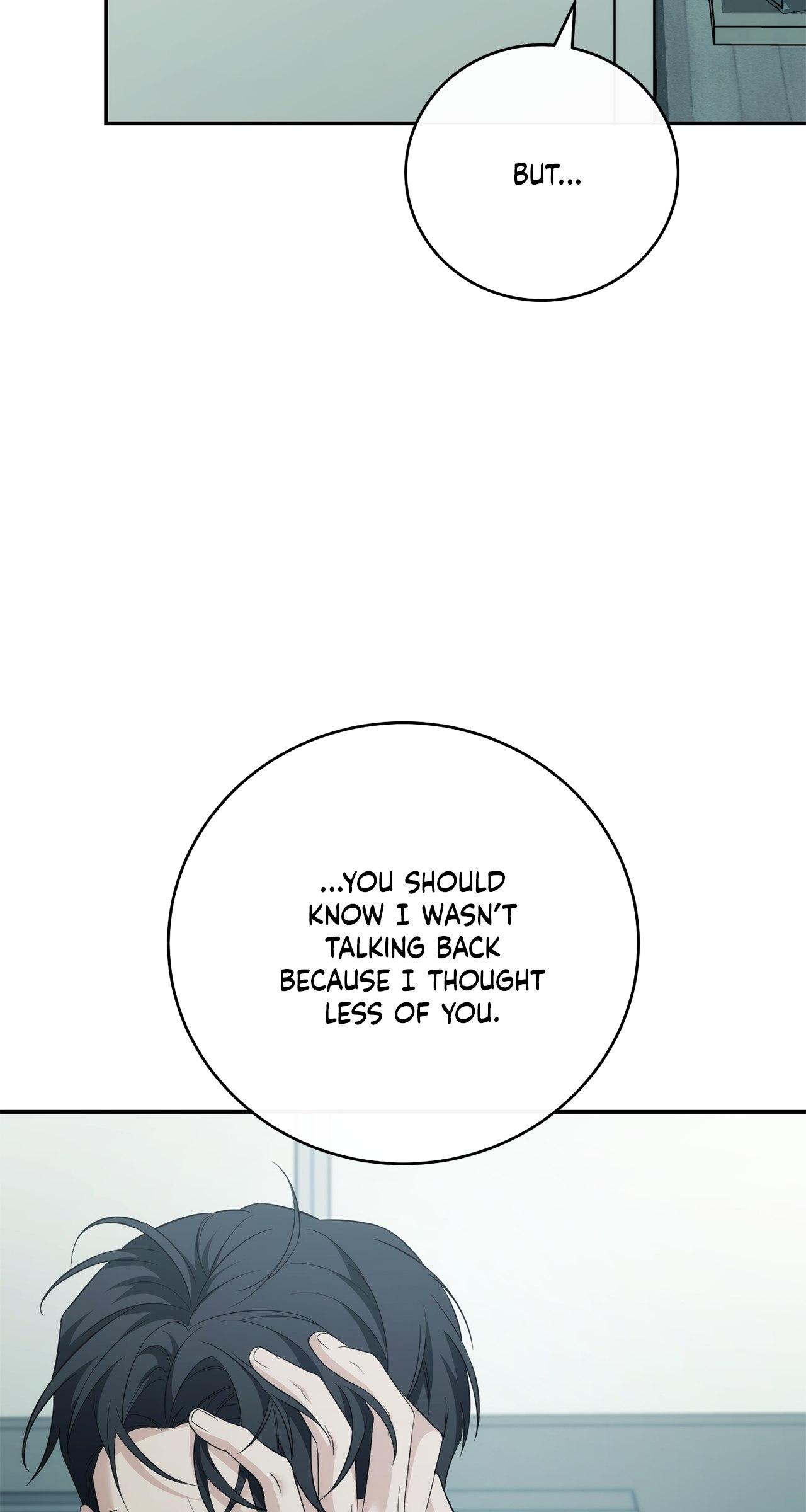 Read Unfinished Relationship chapter 40 image 100 on Lezhin