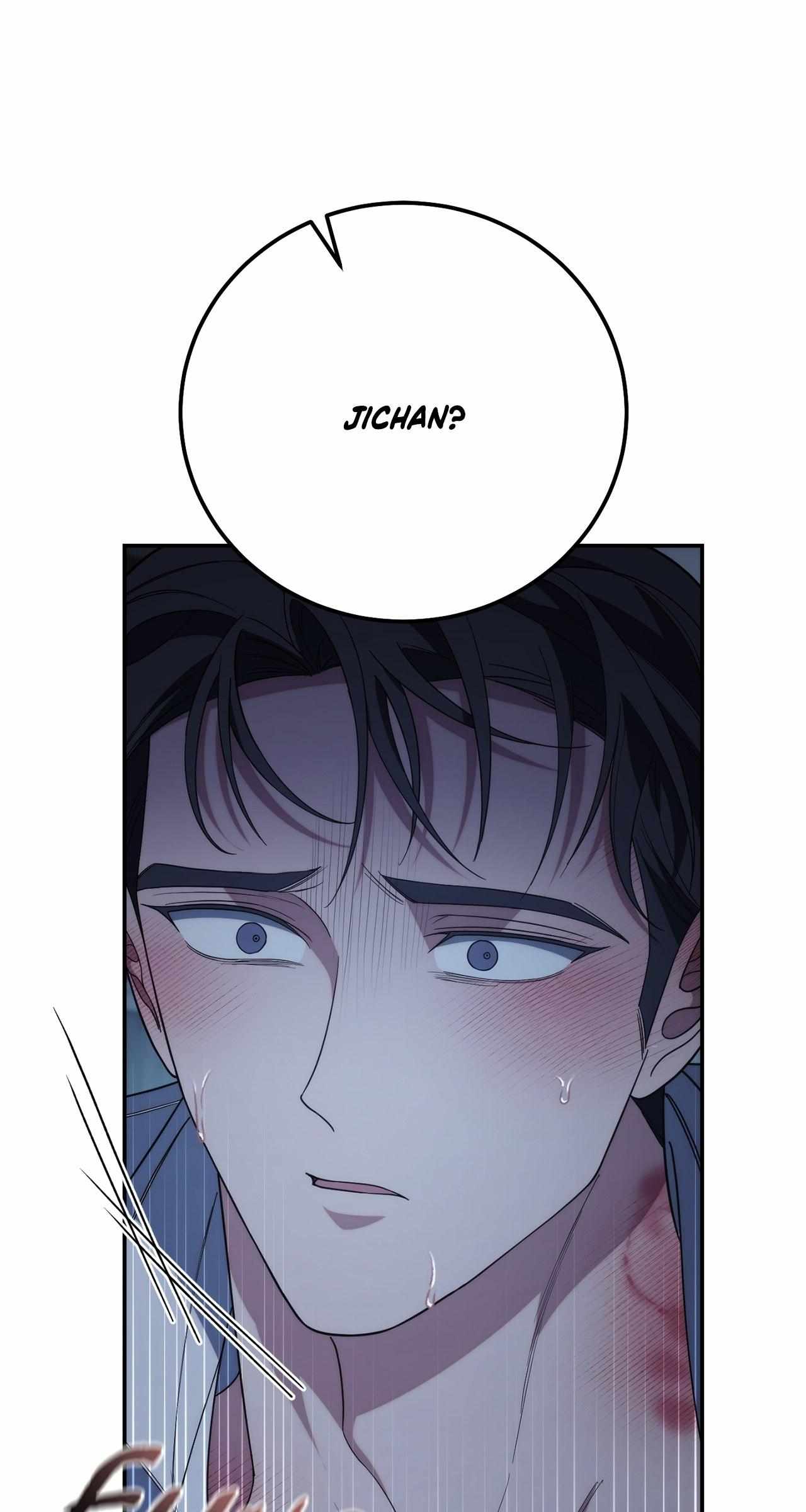 Read Unfinished Relationship chapter 40 image 35 on Lezhin