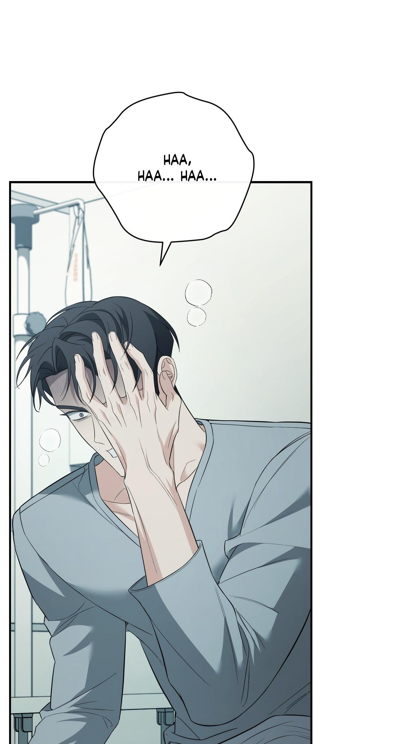 Read Unfinished Relationship chapter 40 image 57 on Lezhin