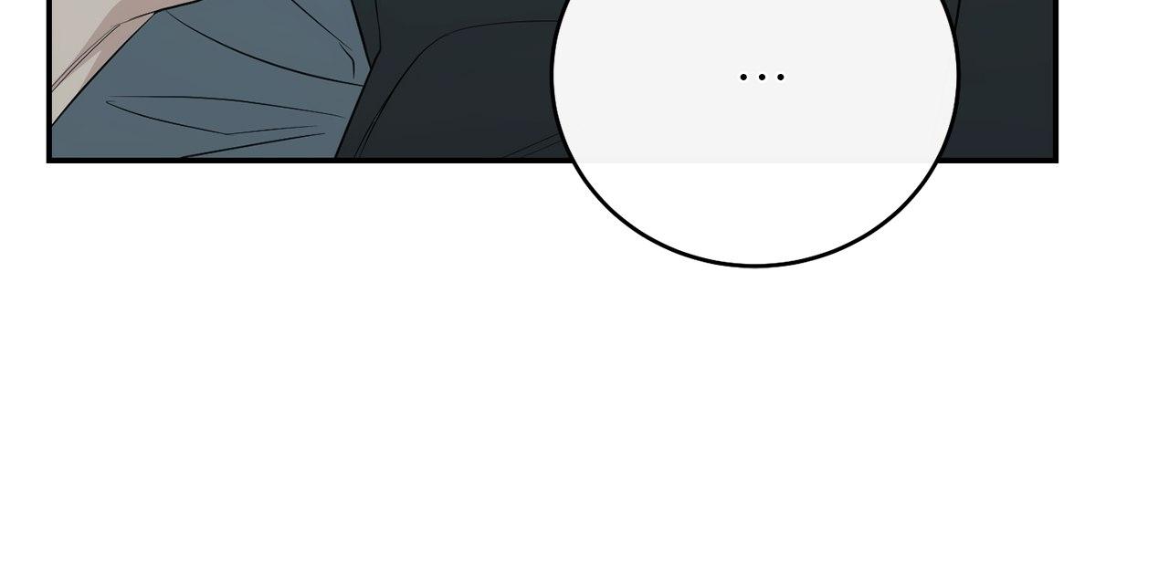 Read Unfinished Relationship chapter 40 image 72 on Lezhin