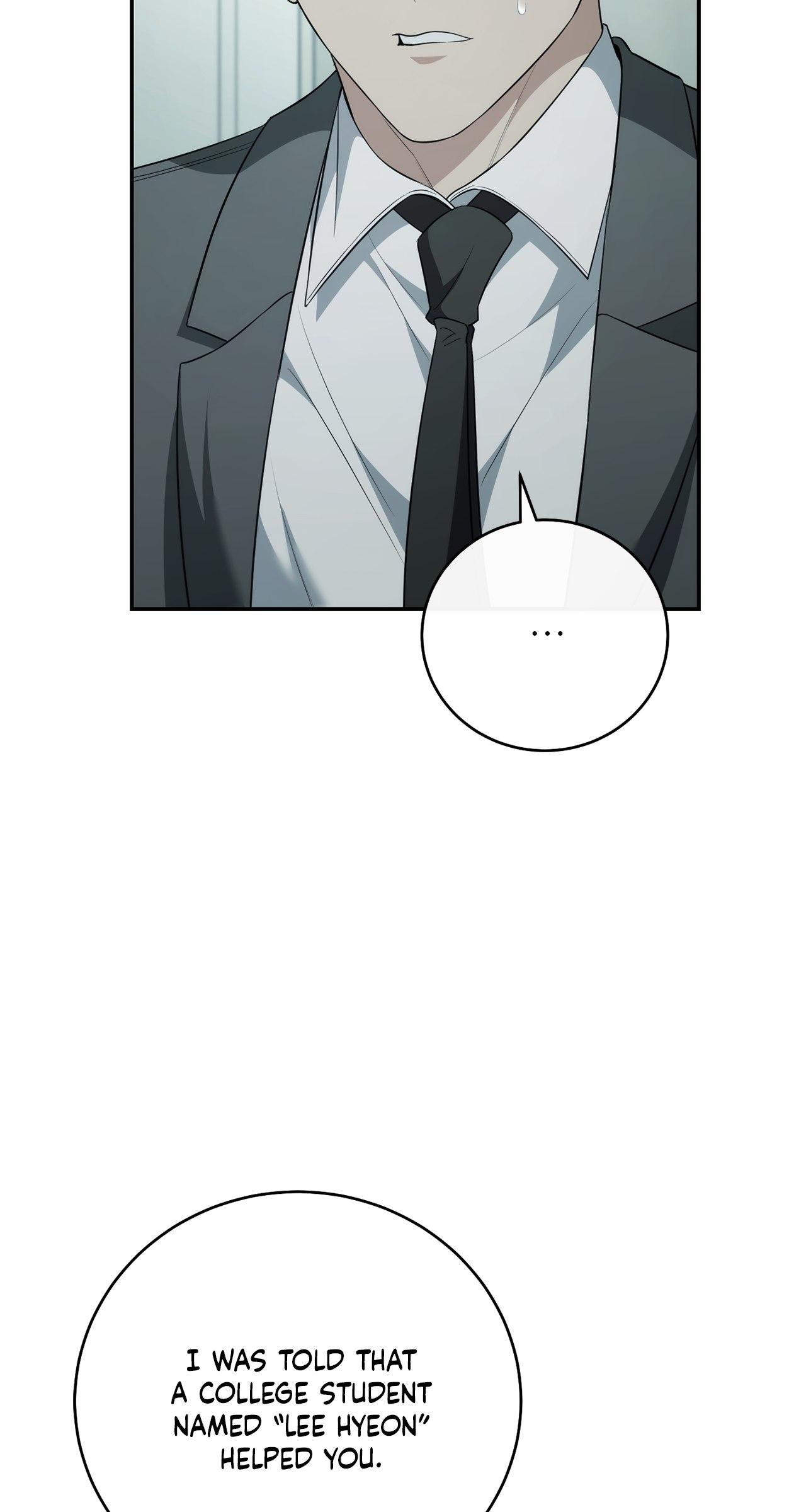 Read Unfinished Relationship chapter 40 image 75 on Lezhin