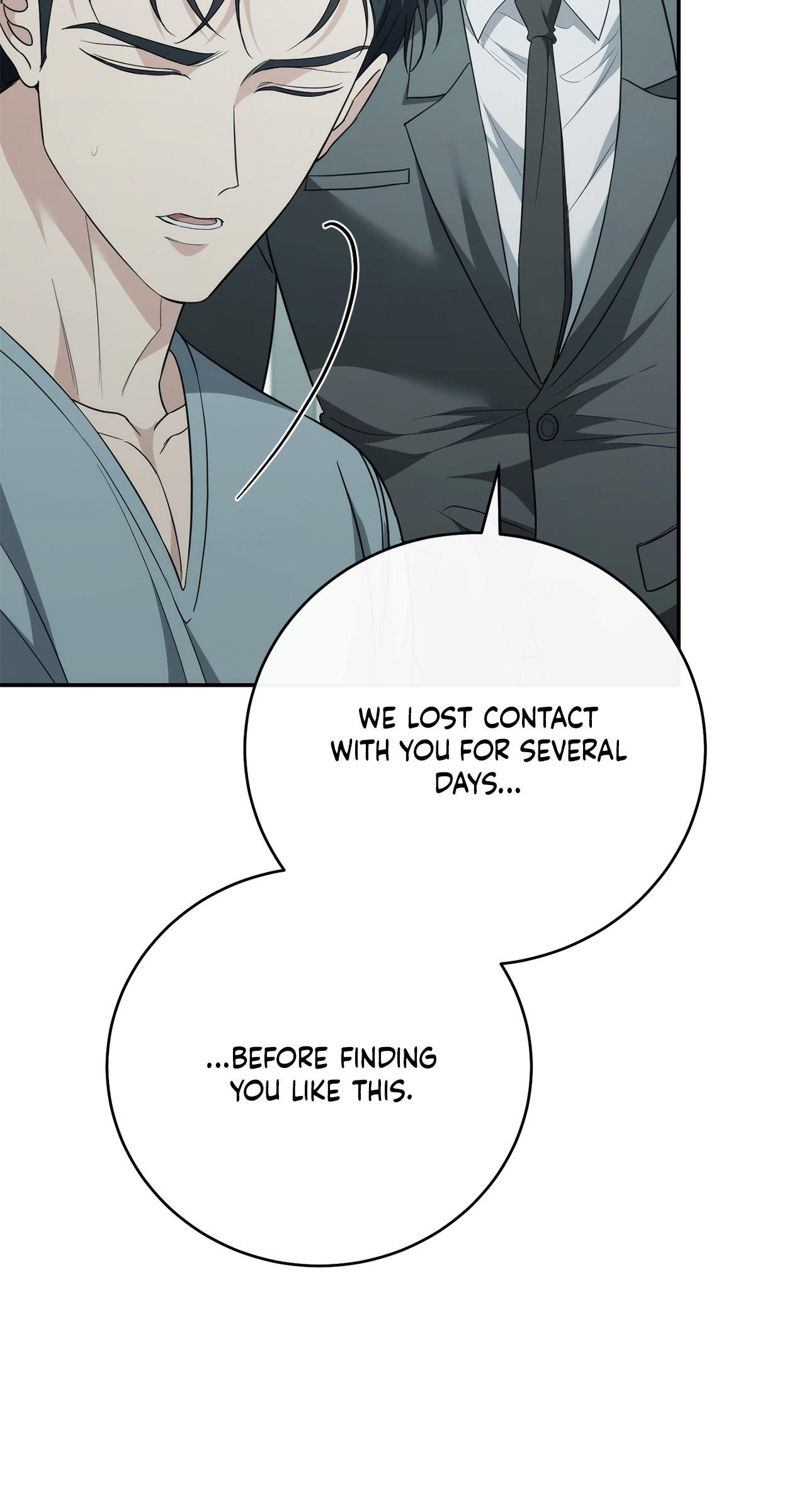 Read Unfinished Relationship chapter 40 image 84 on Lezhin