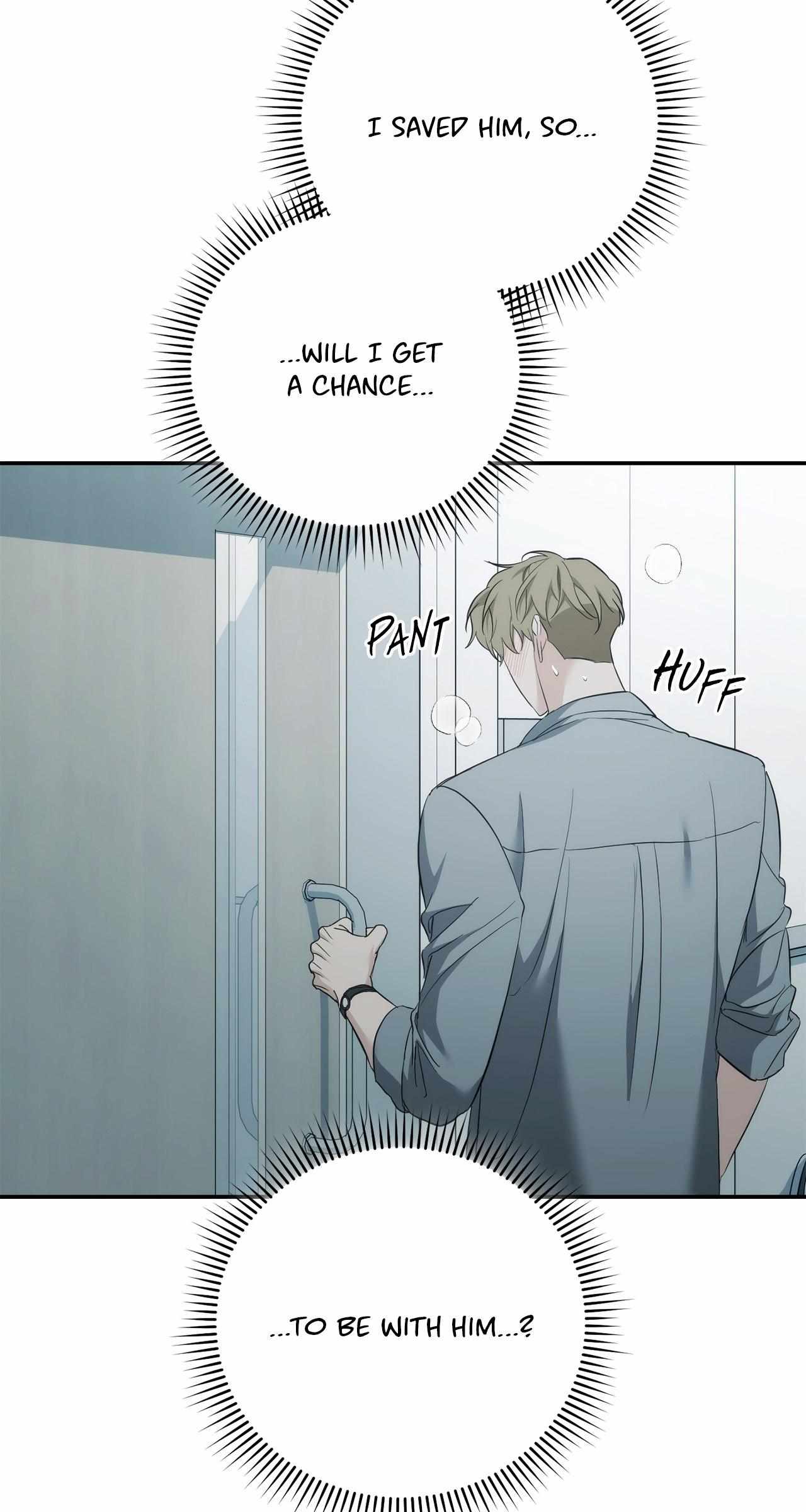 Read Unfinished Relationship chapter 41 image 31 on Lezhin