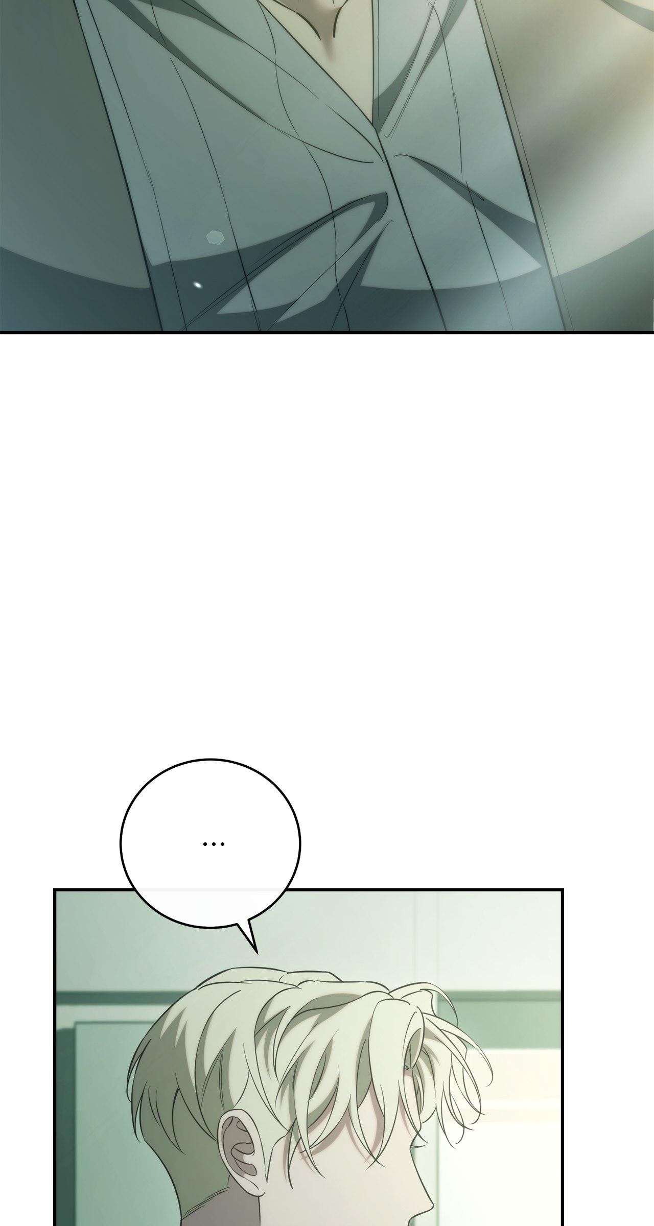Read Unfinished Relationship chapter 42 image 32 on Lezhin