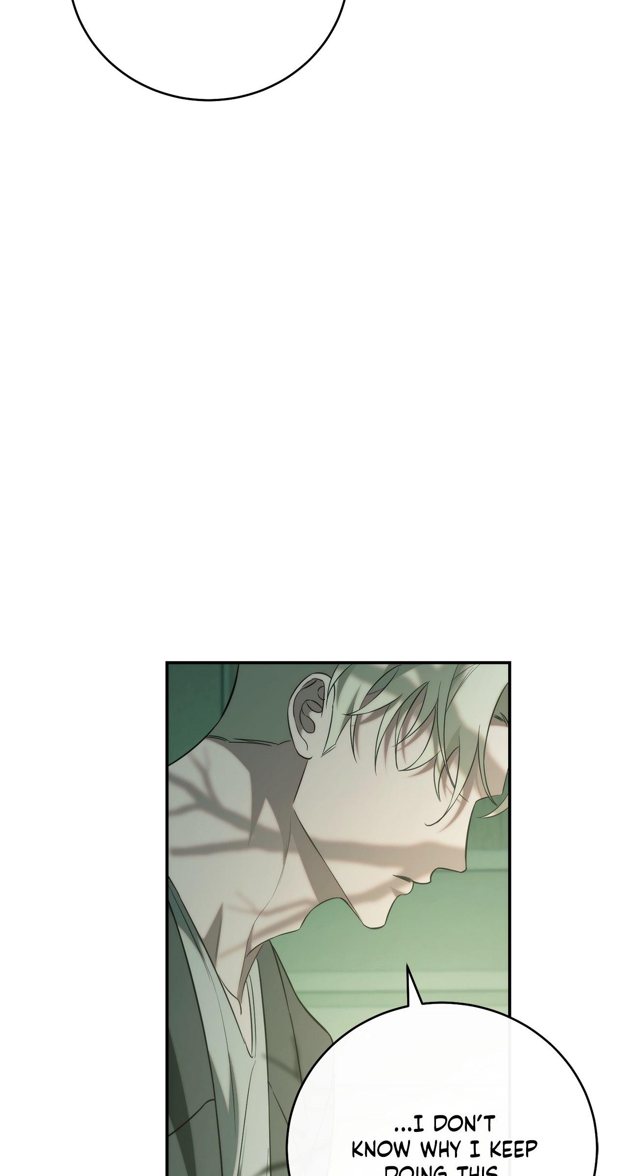 Read Unfinished Relationship chapter 42 image 43 on Lezhin