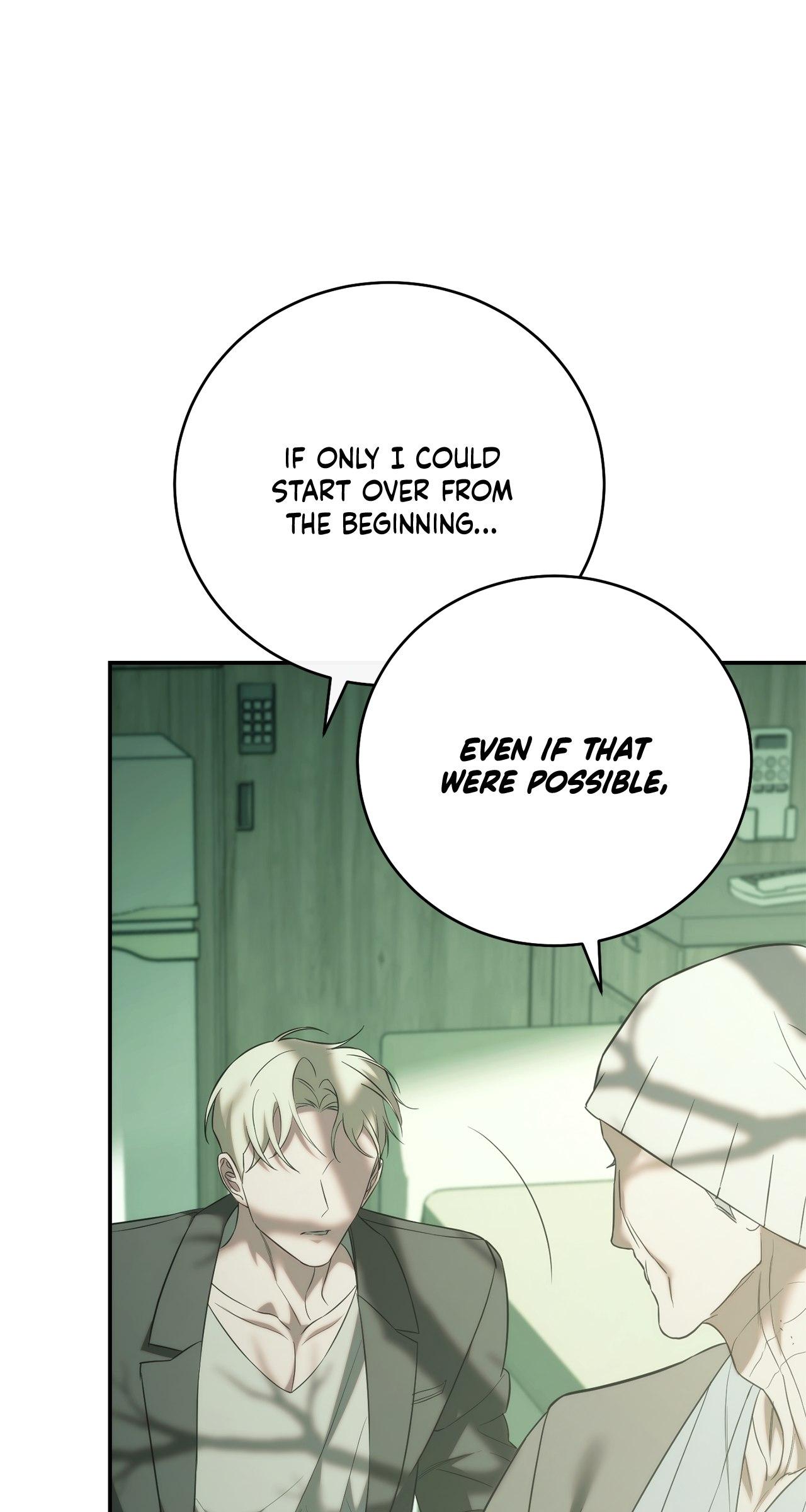 Read Unfinished Relationship chapter 42 image 82 on Lezhin