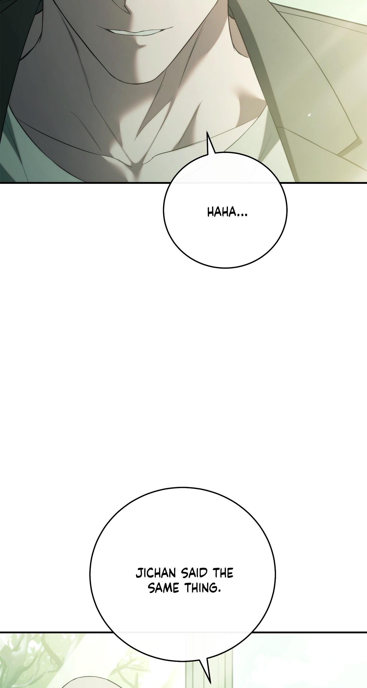 Read Unfinished Relationship chapter 42 image 87 on Lezhin
