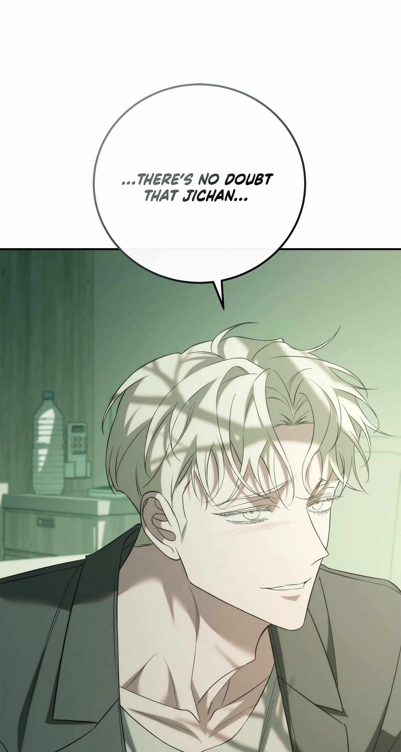 Read Unfinished Relationship chapter 42 image 90 on Lezhin