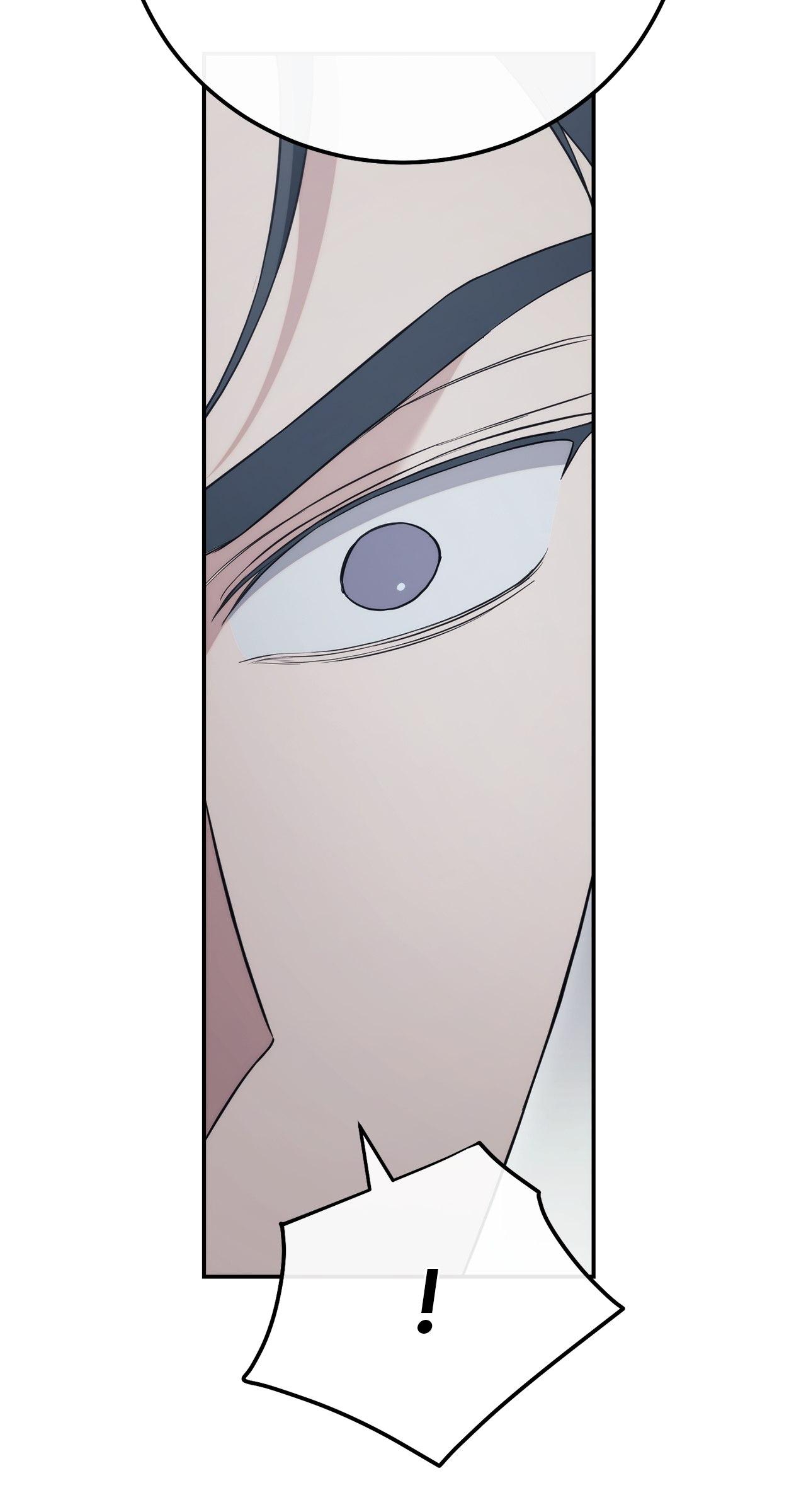 Read Unfinished Relationship chapter 43 image 24 on Lezhin