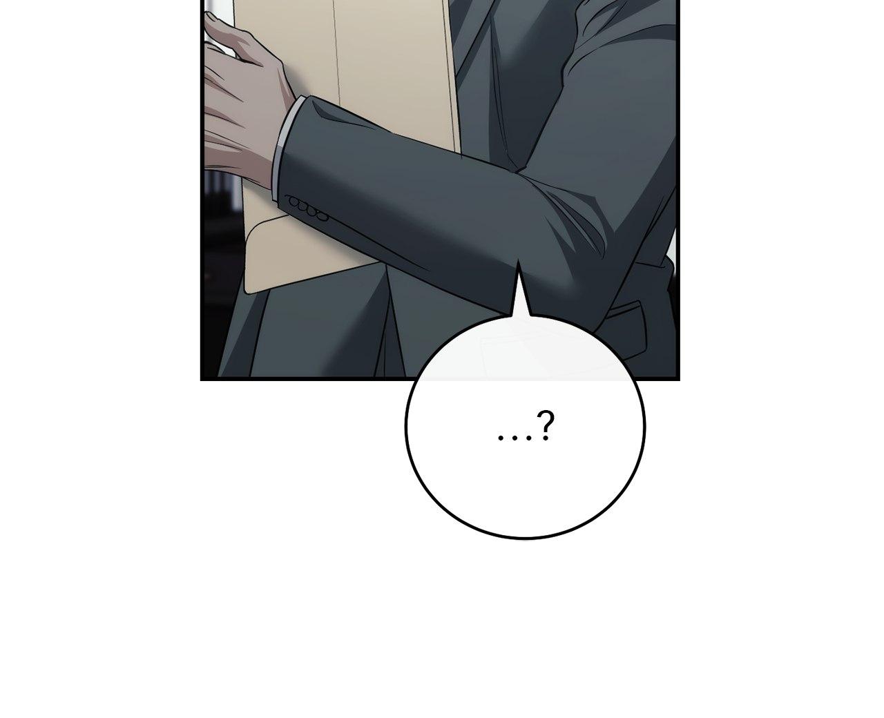 Read Unfinished Relationship chapter 43 image 29 on Lezhin
