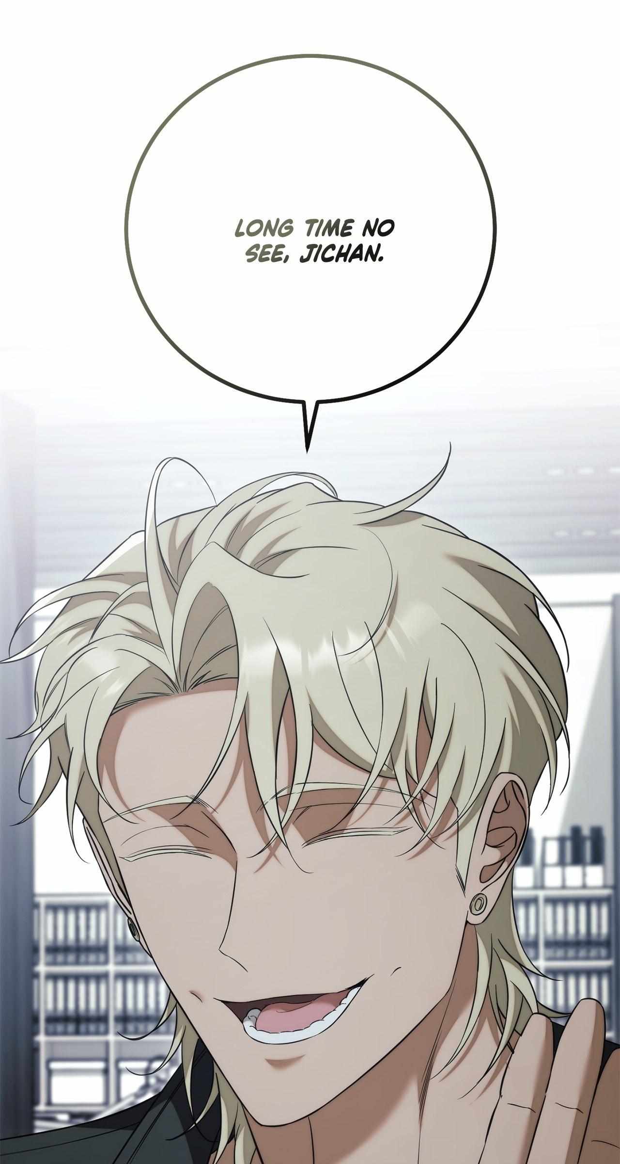 Read Unfinished Relationship chapter 43 image 6 on Lezhin
