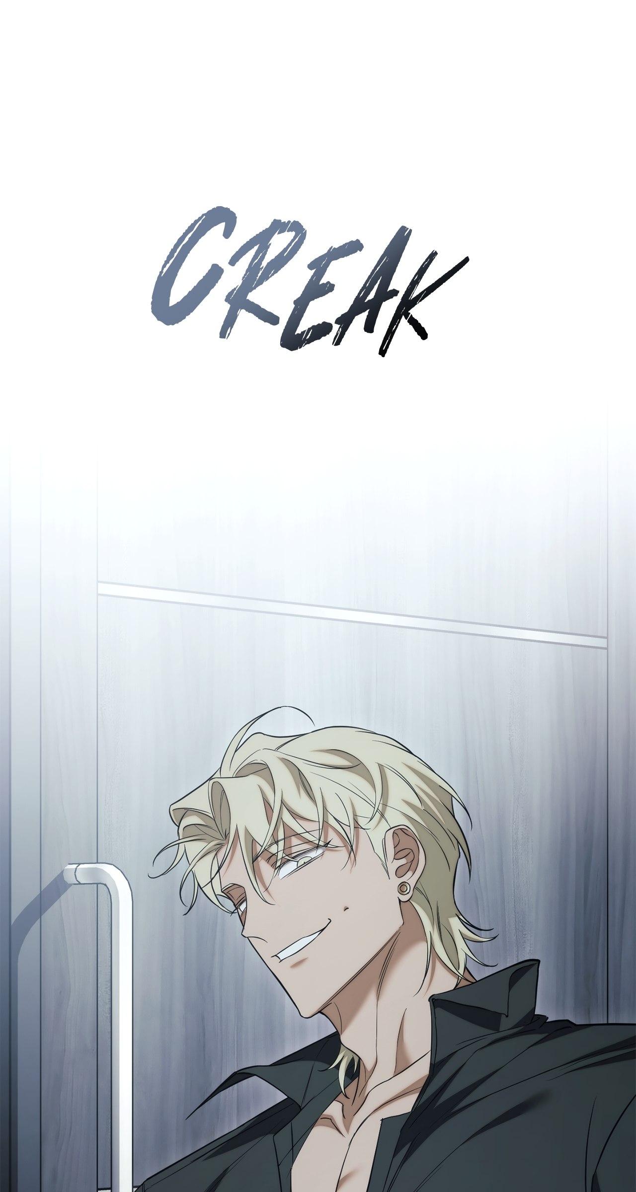 Read Unfinished Relationship chapter 43 image 83 on Lezhin