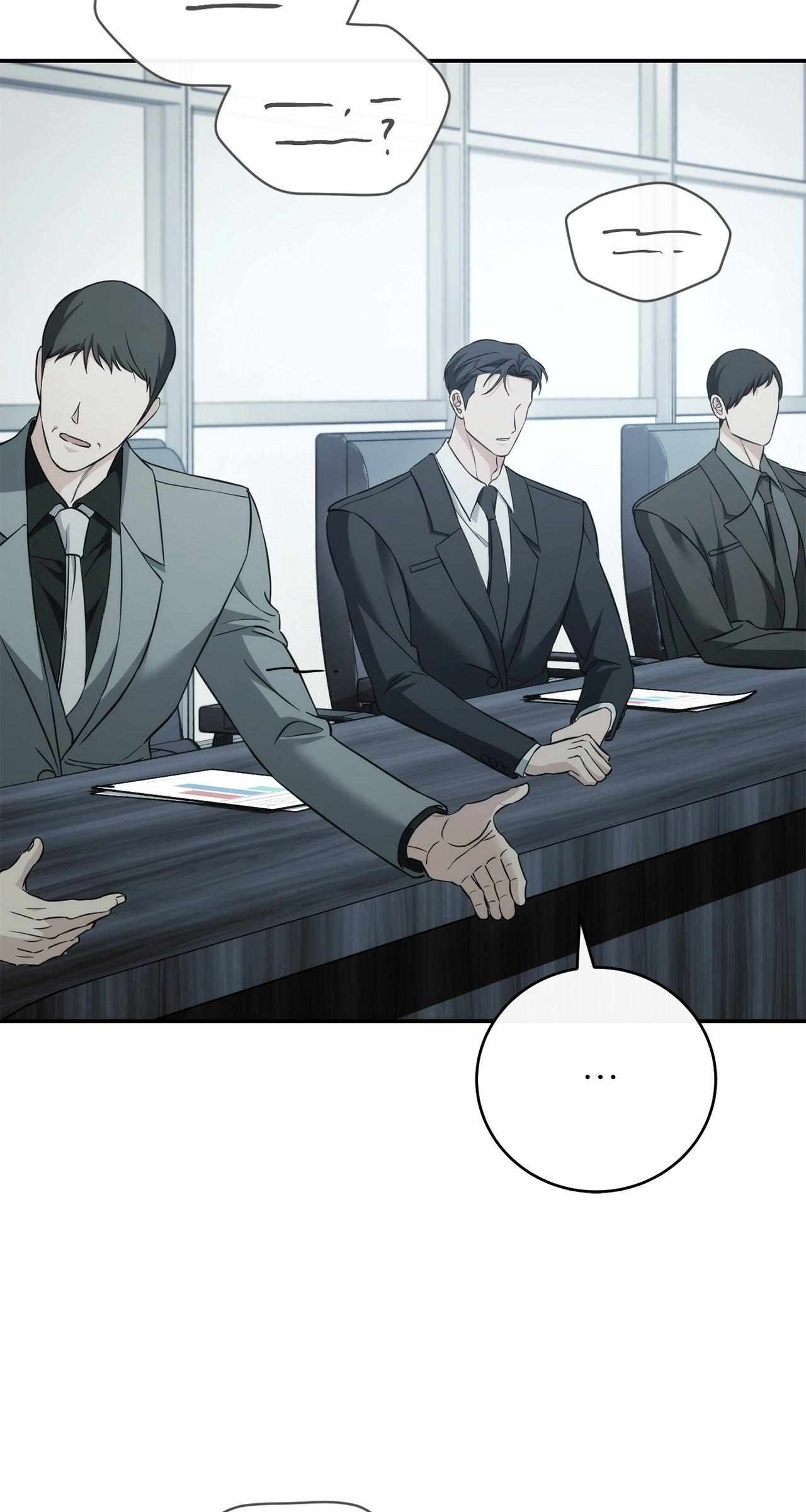 Read Unfinished Relationship chapter 44 image 77 on Lezhin