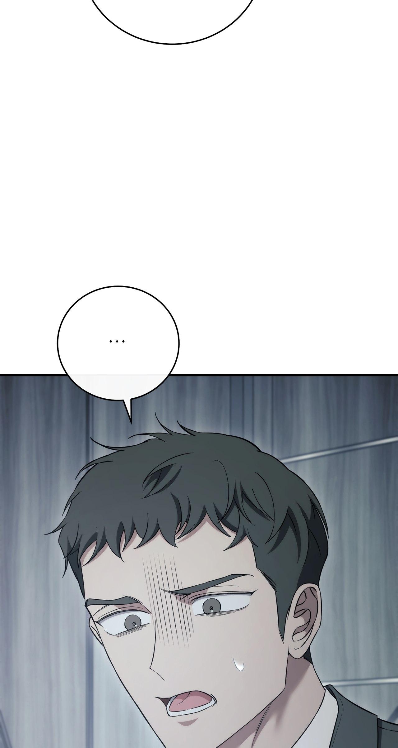 Read Unfinished Relationship chapter 44 image 8 on Lezhin