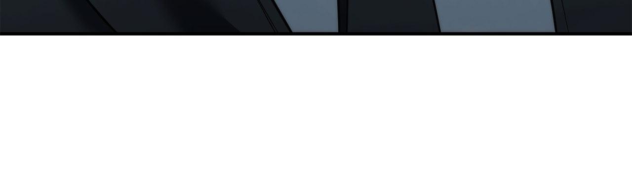 Read Unfinished Relationship chapter 45 image 17 on Lezhin
