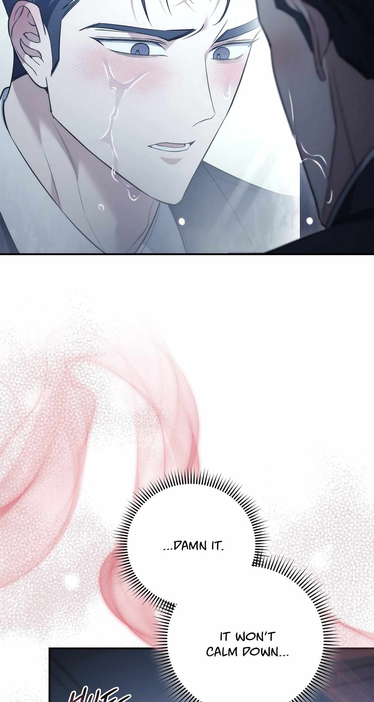 Read Unfinished Relationship chapter 46 image 4 on Lezhin