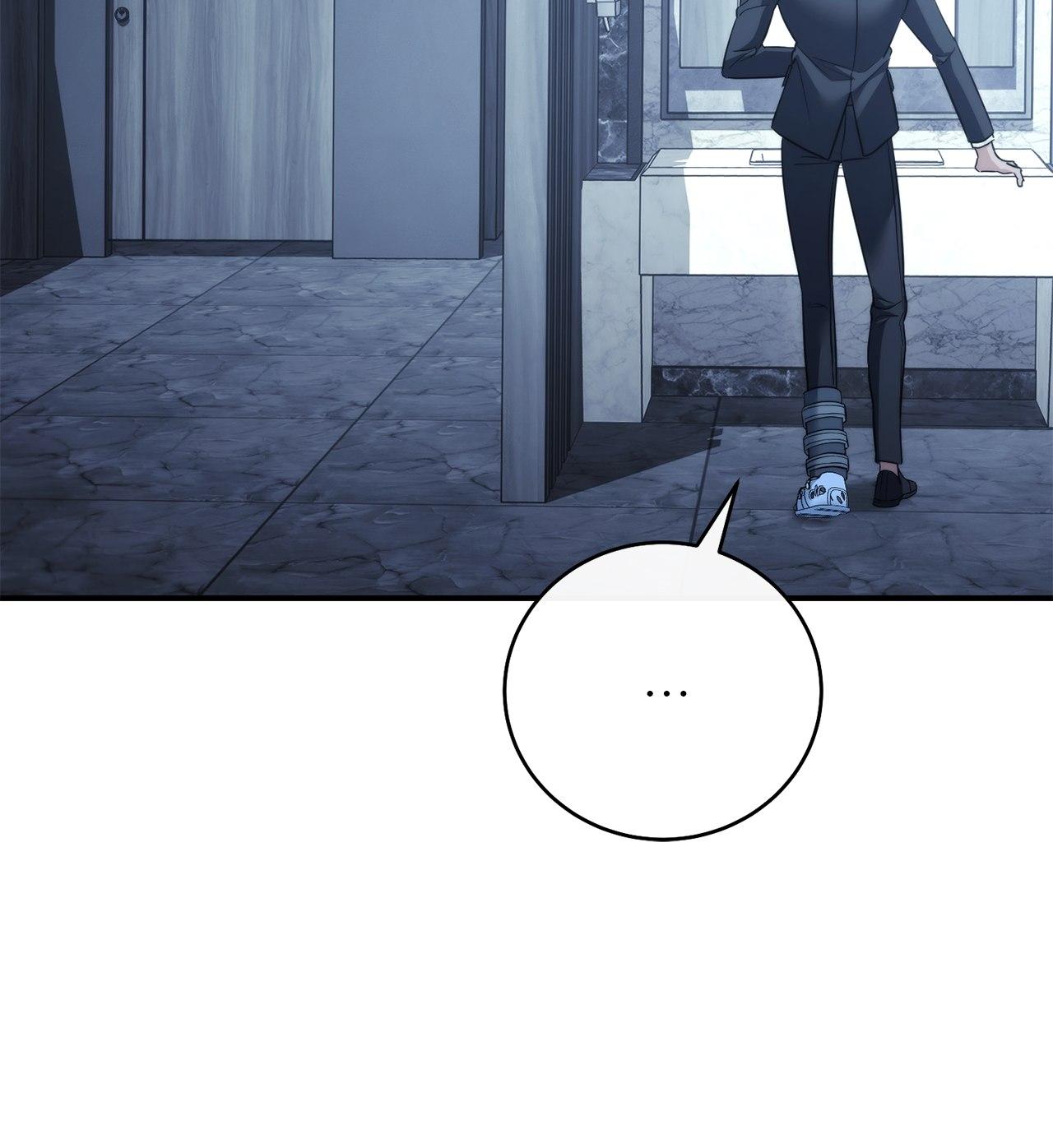 Read Unfinished Relationship chapter 46 image 7 on Lezhin