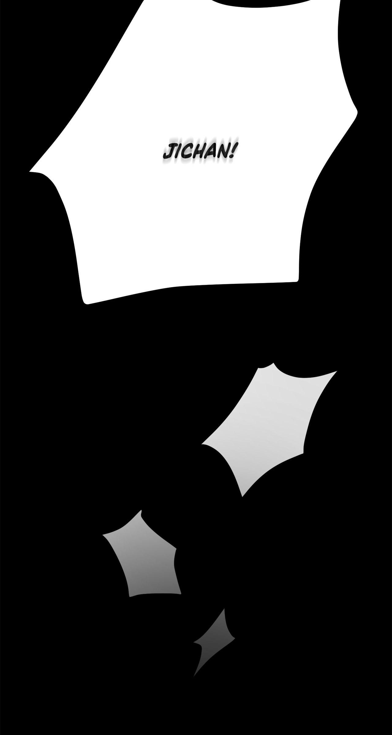 Read Unfinished Relationship chapter 47 image 121 on Lezhin