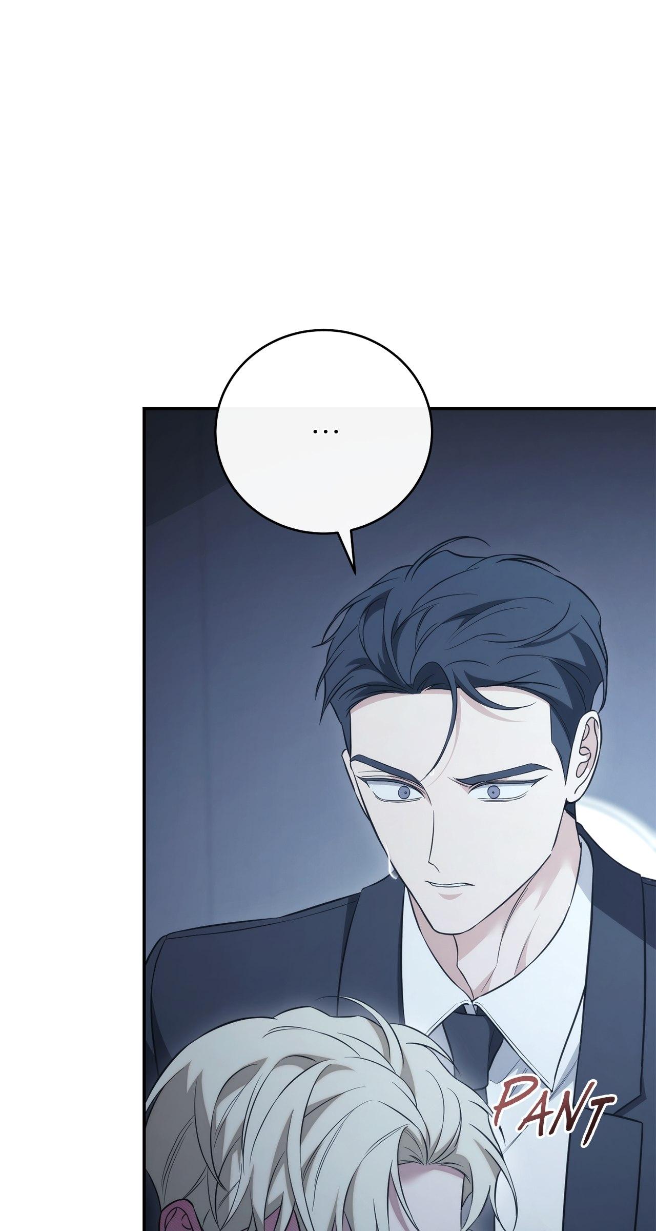 Read Unfinished Relationship chapter 47 image 84 on Lezhin