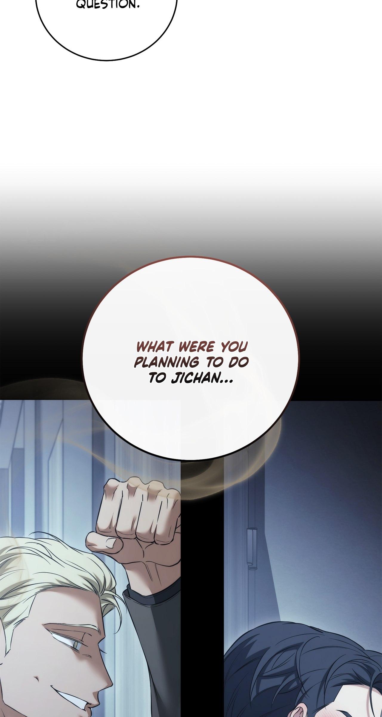 Read Unfinished Relationship chapter 48 image 102 on Lezhin