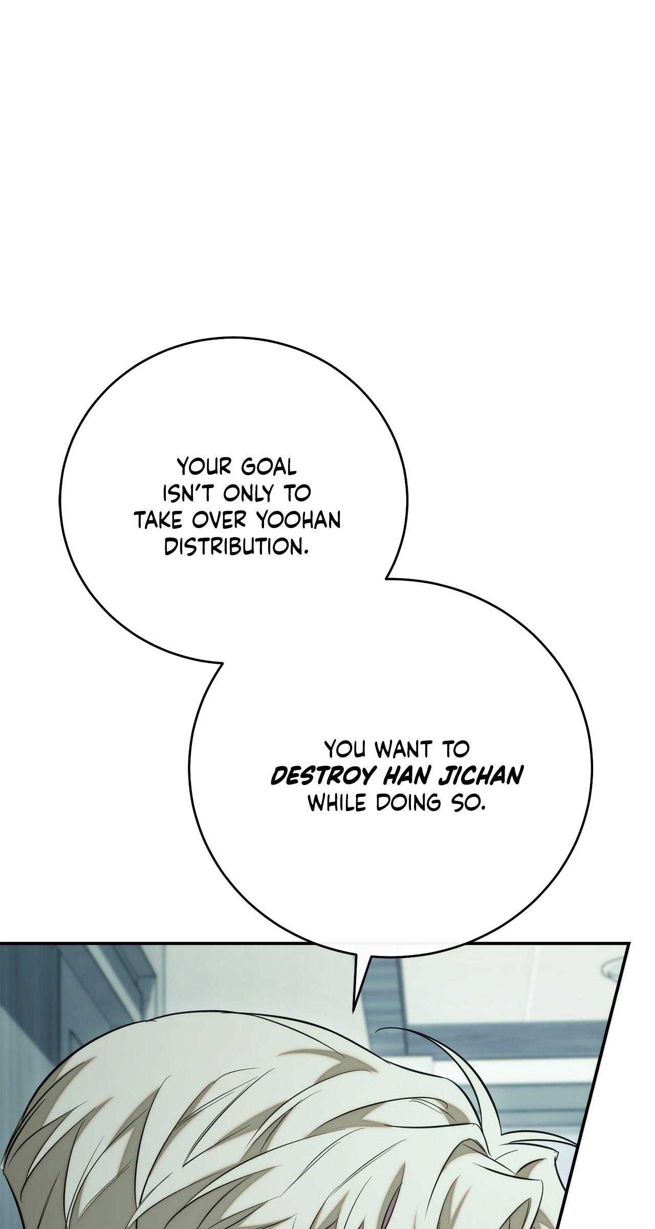 Read Unfinished Relationship chapter 48 image 105 on Lezhin