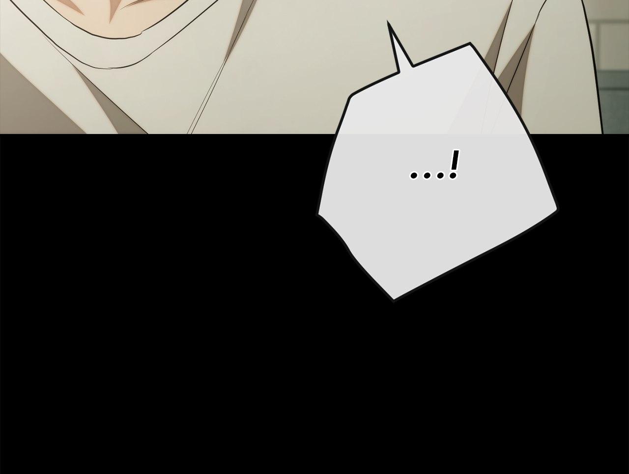 Read Unfinished Relationship chapter 48 image 26 on Lezhin