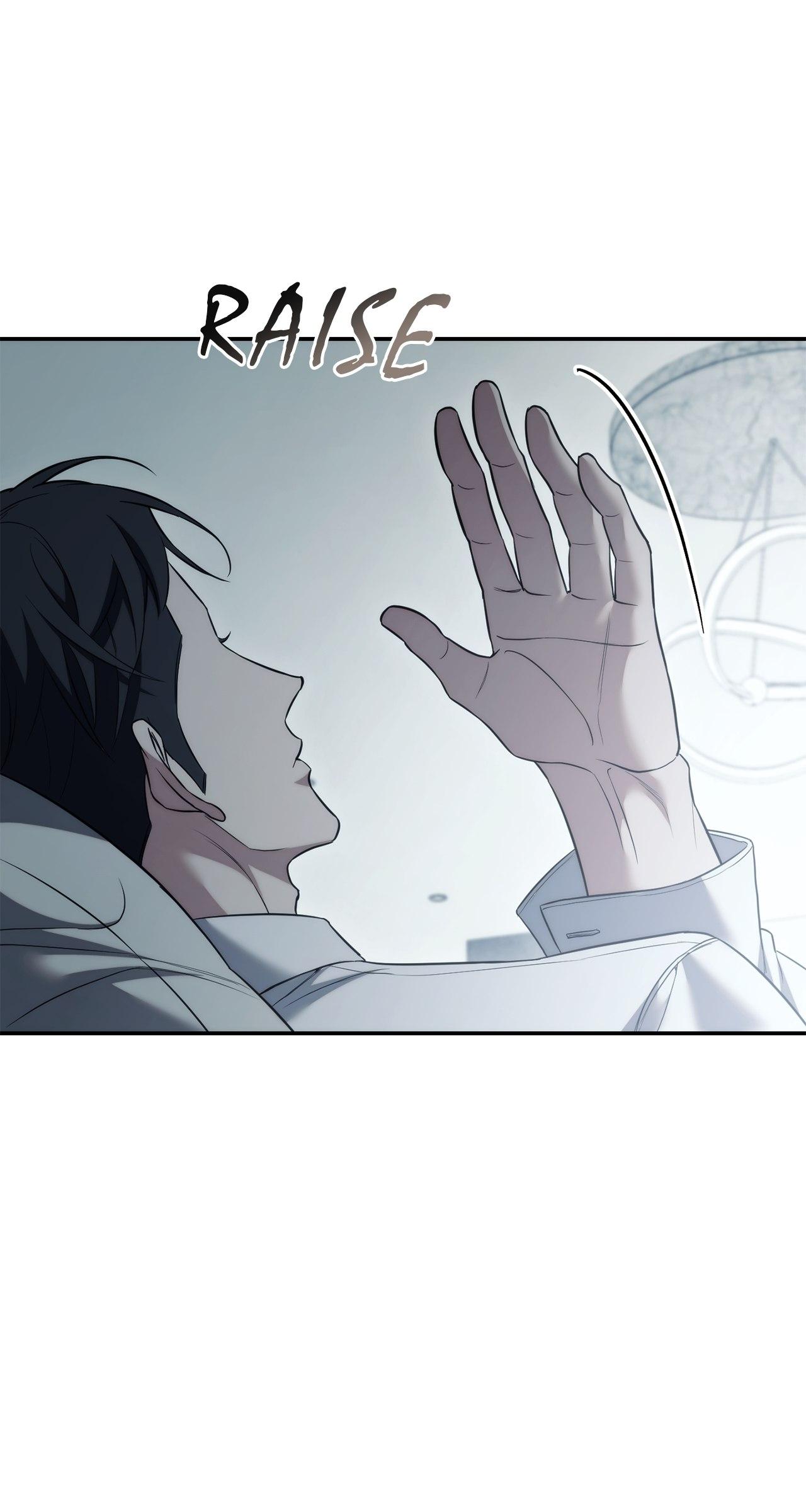 Read Unfinished Relationship chapter 48 image 38 on Lezhin