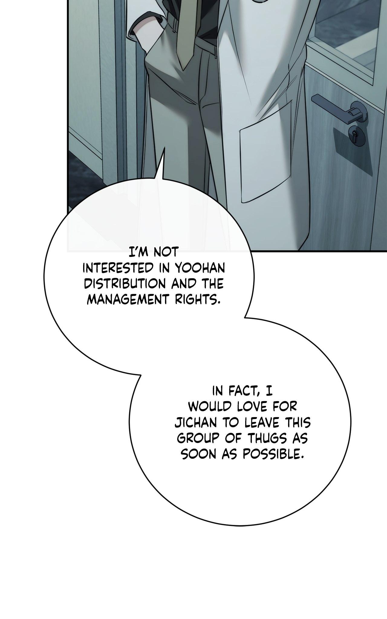 Read Unfinished Relationship chapter 48 image 99 on Lezhin