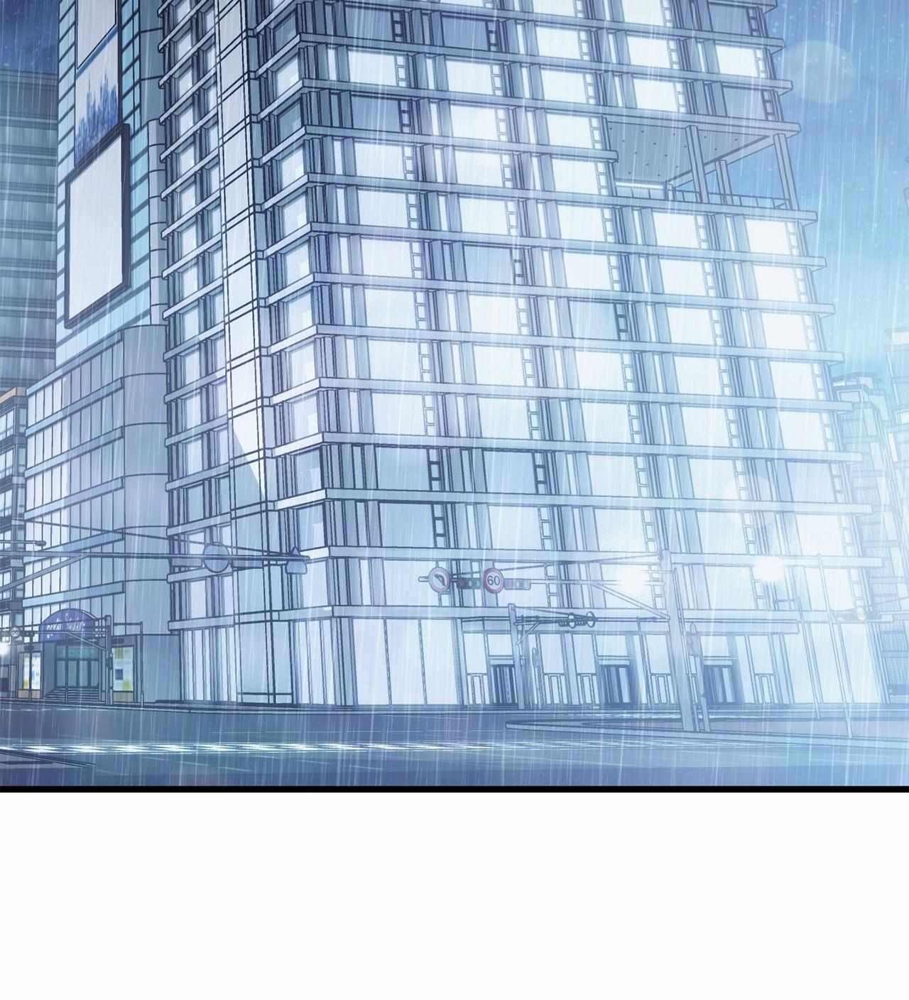 Read Unfinished Relationship chapter 49 image 17 on Lezhin