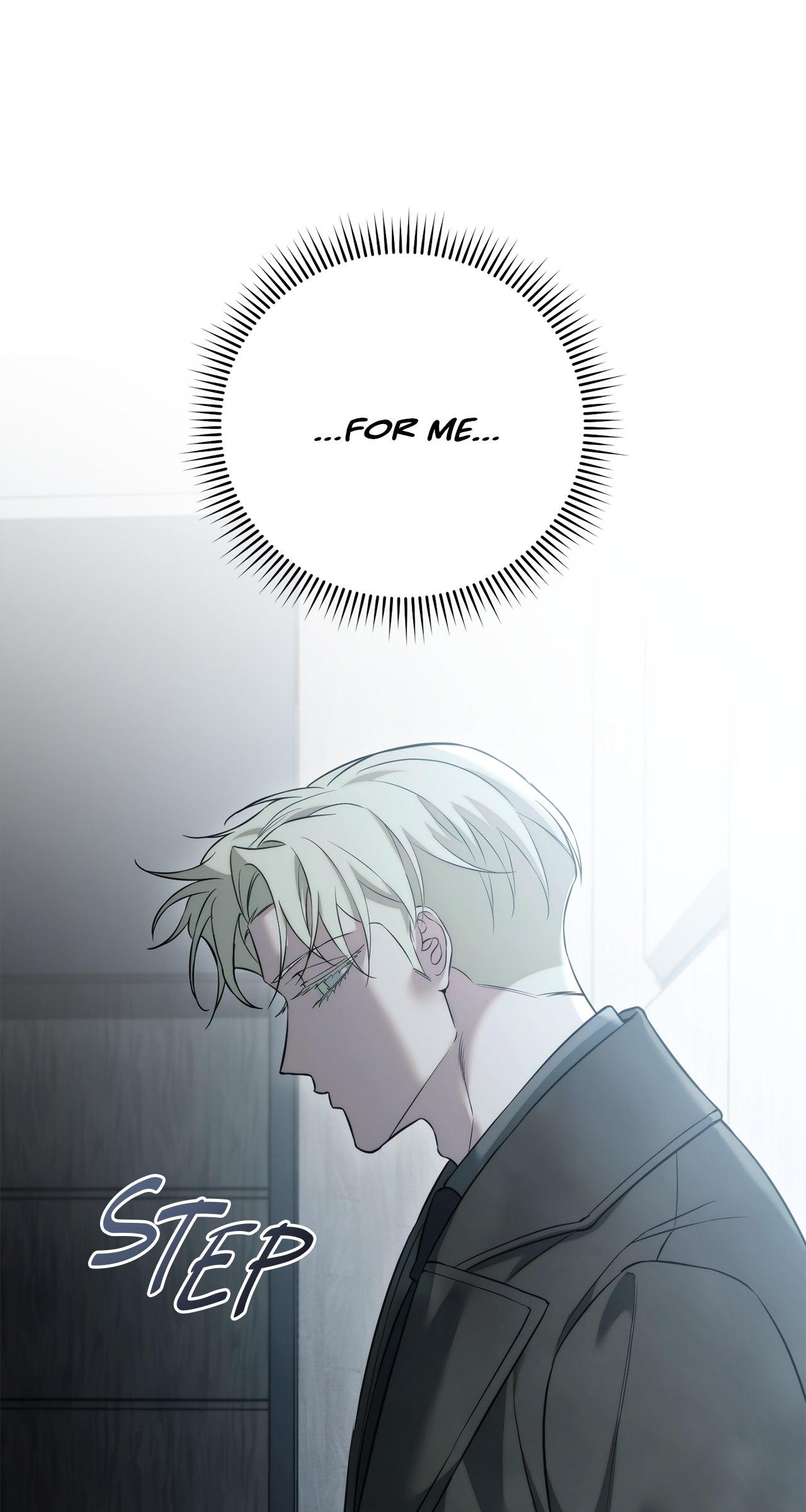 Read Unfinished Relationship chapter 49 image 26 on Lezhin