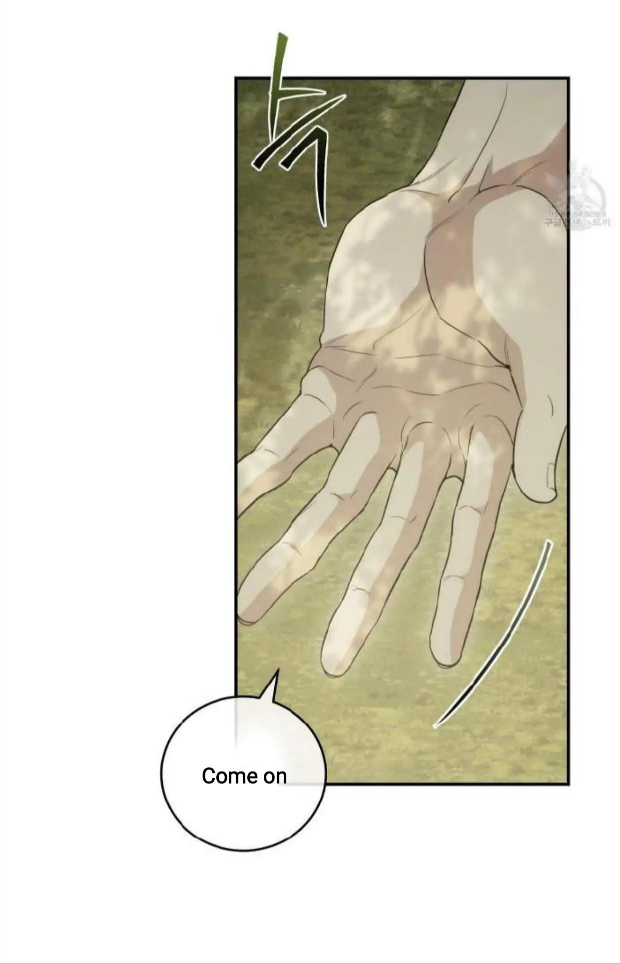 Read Unfinished Relationship chapter 5 image 11 on Lezhin