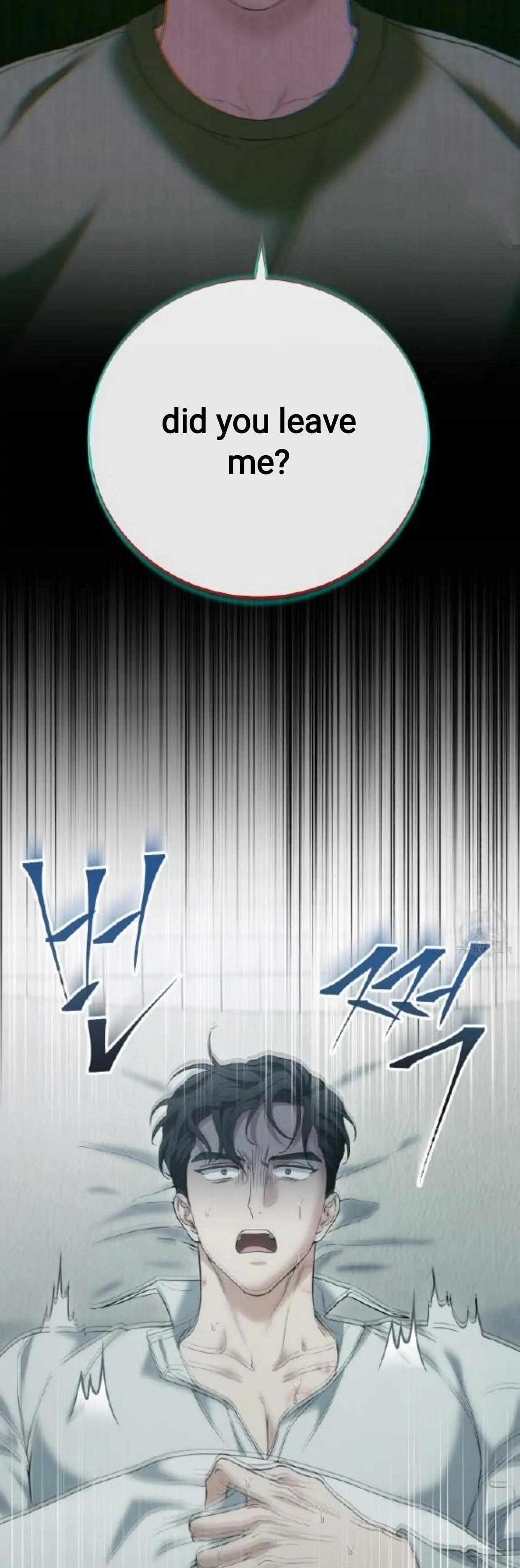 Read Unfinished Relationship chapter 5 image 20 on Lezhin