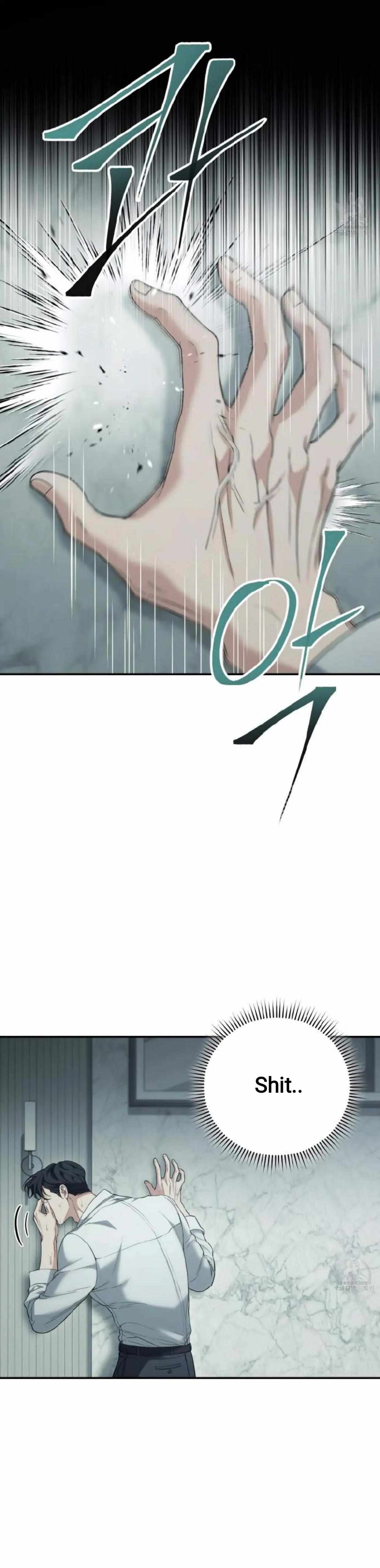 Read Unfinished Relationship chapter 5 image 25 on Lezhin