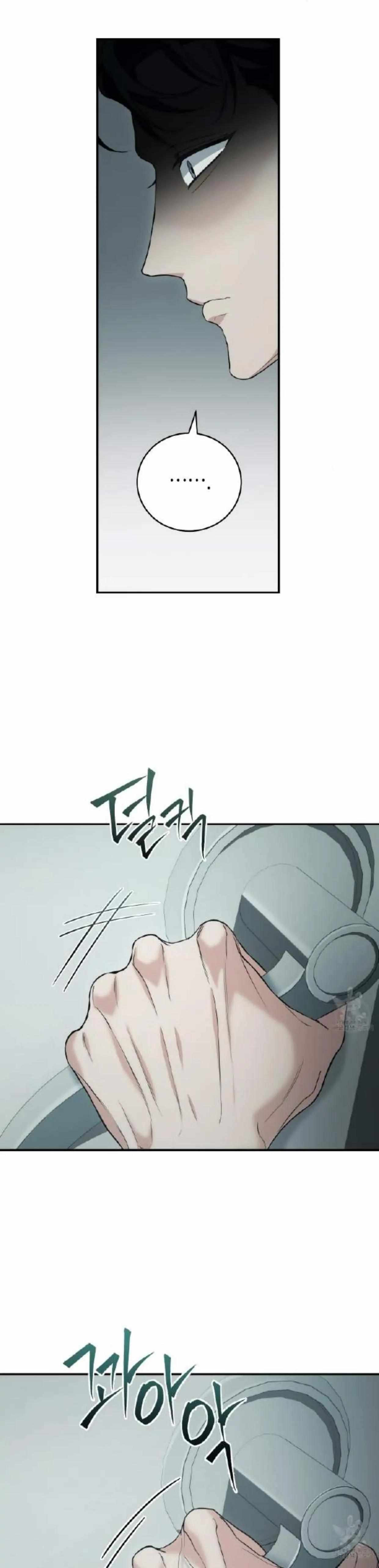 Read Unfinished Relationship chapter 5 image 28 on Lezhin