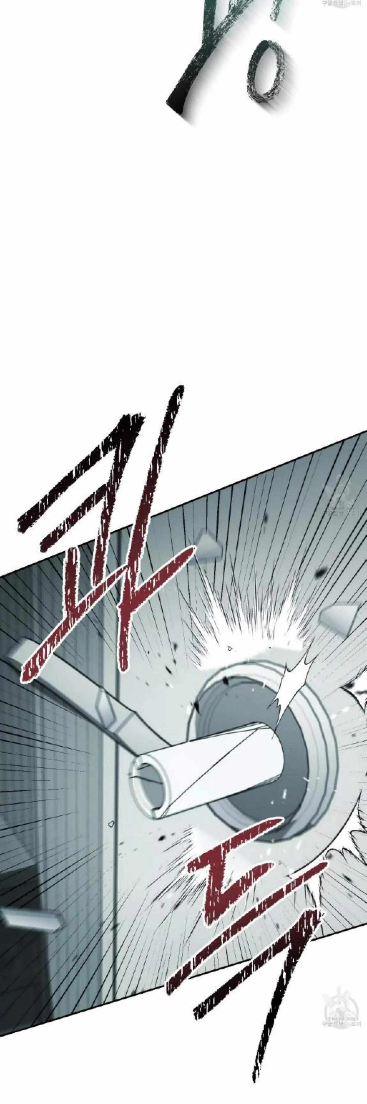 Read Unfinished Relationship chapter 5 image 30 on Lezhin