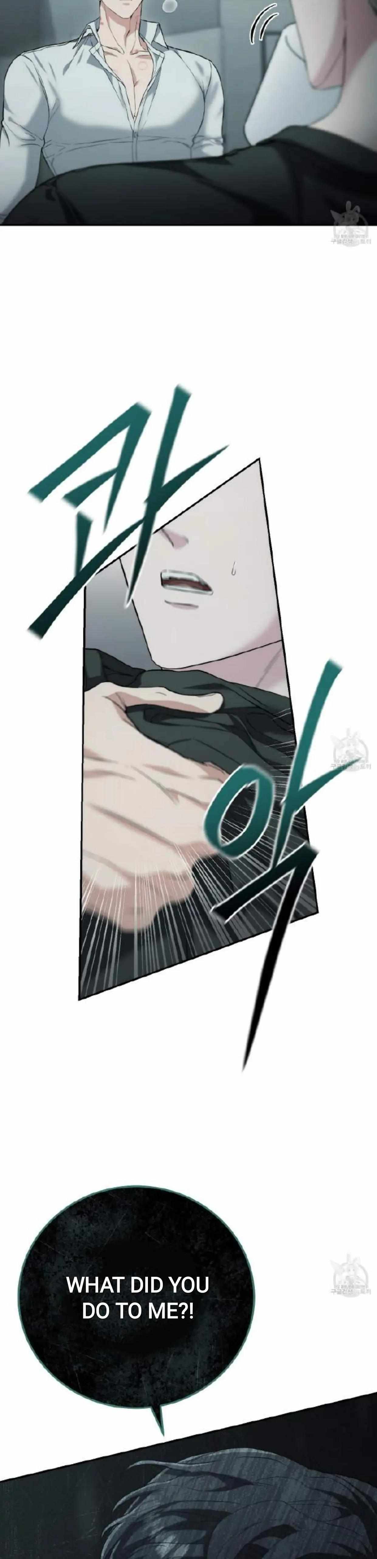 Read Unfinished Relationship chapter 5 image 33 on Lezhin