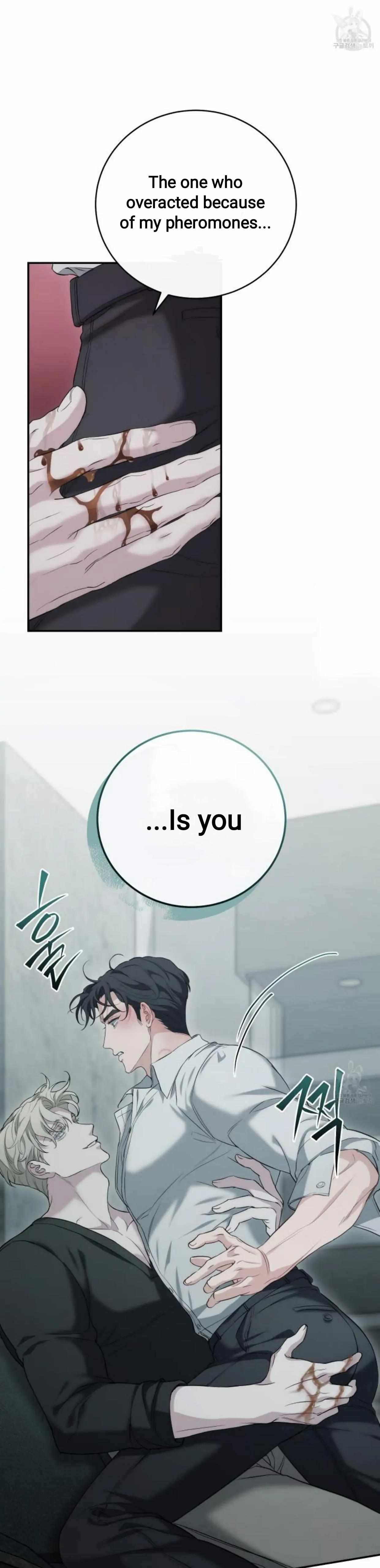 Read Unfinished Relationship chapter 5 image 41 on Lezhin