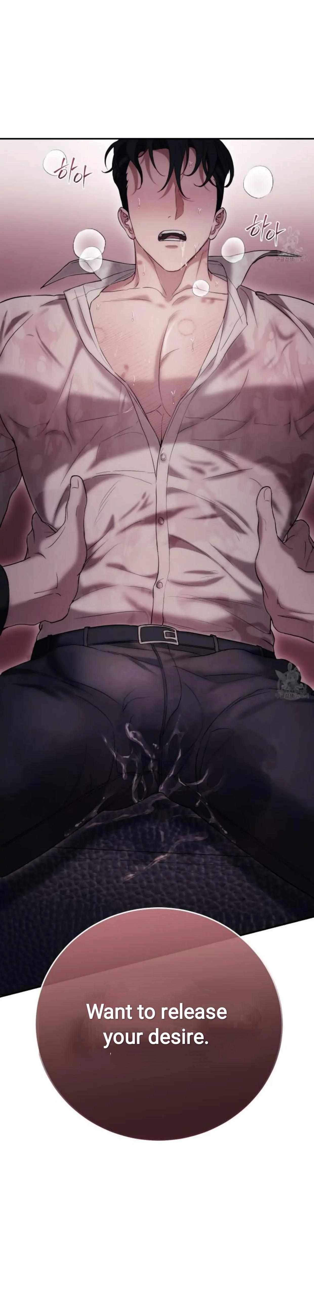 Read Unfinished Relationship chapter 5 image 44 on Lezhin
