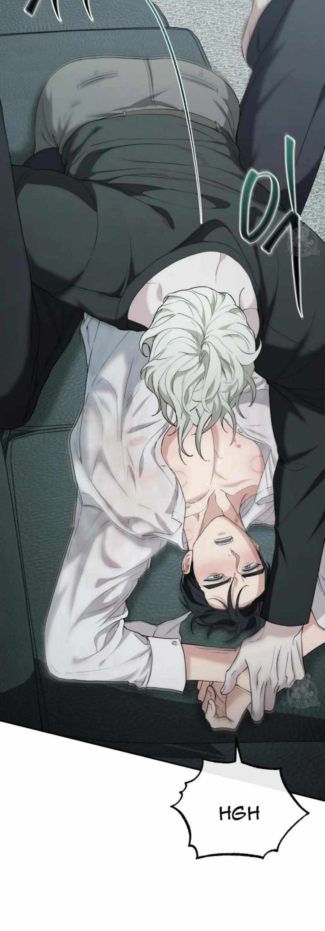 Read Unfinished Relationship chapter 5 image 46 on Lezhin