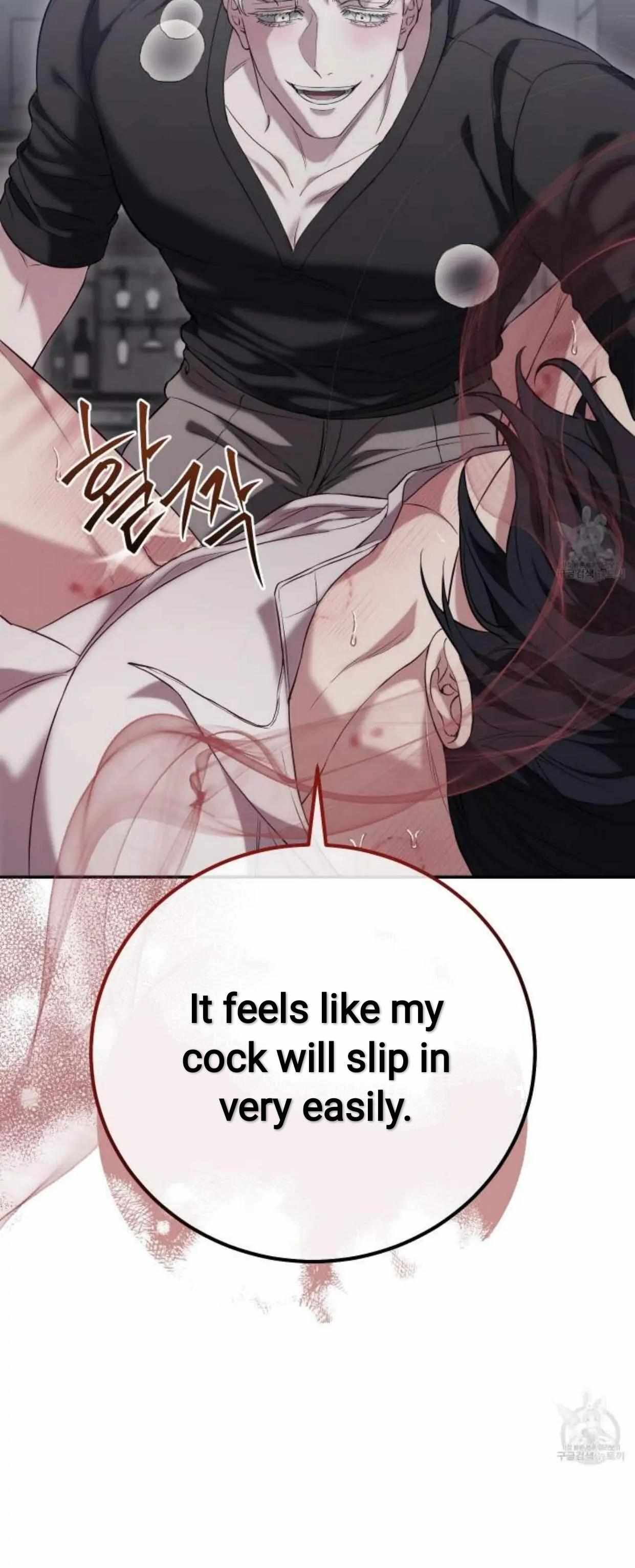 Read Unfinished Relationship chapter 5 image 52 on Lezhin