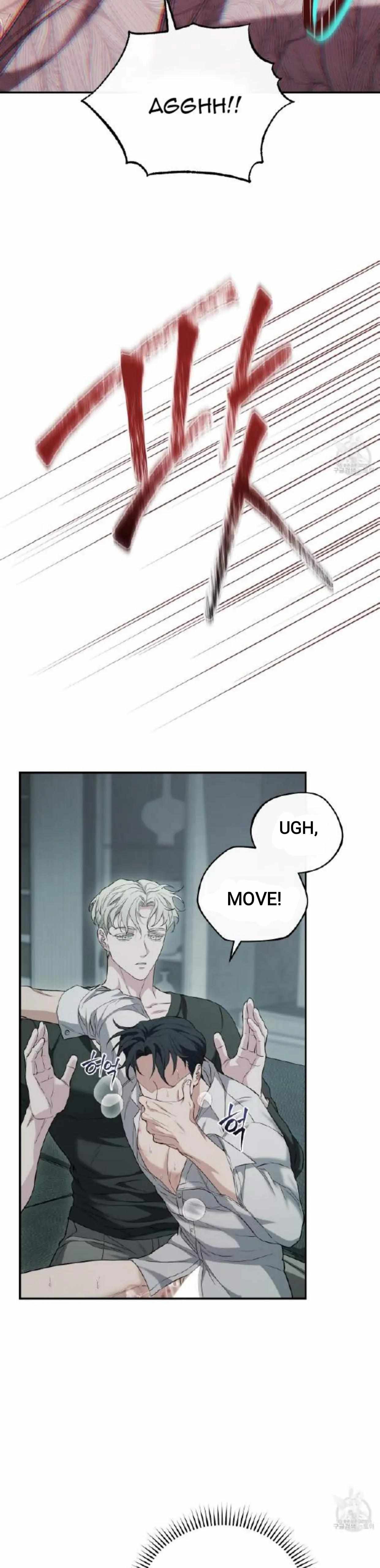 Read Unfinished Relationship chapter 5 image 57 on Lezhin