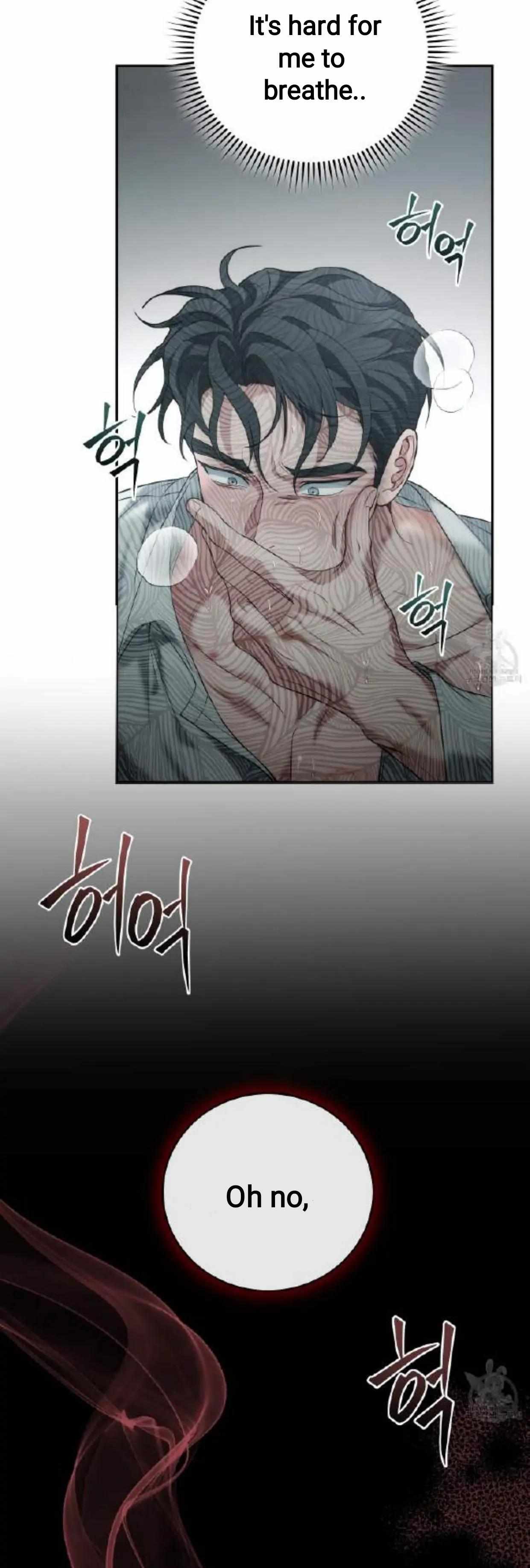 Read Unfinished Relationship chapter 5 image 58 on Lezhin