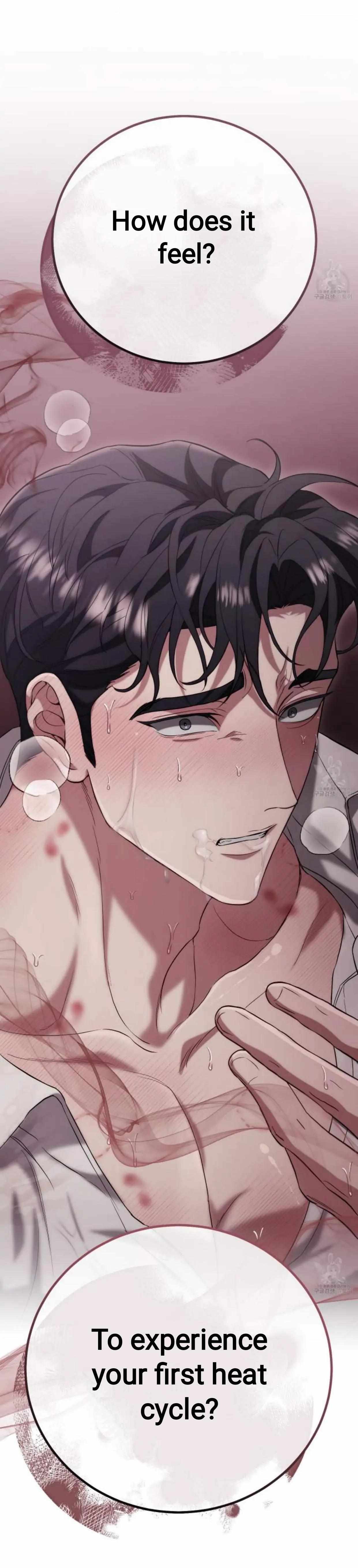Read Unfinished Relationship chapter 5 image 60 on Lezhin