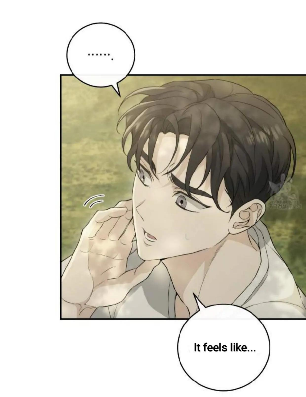 Read Unfinished Relationship chapter 5 image 8 on Lezhin