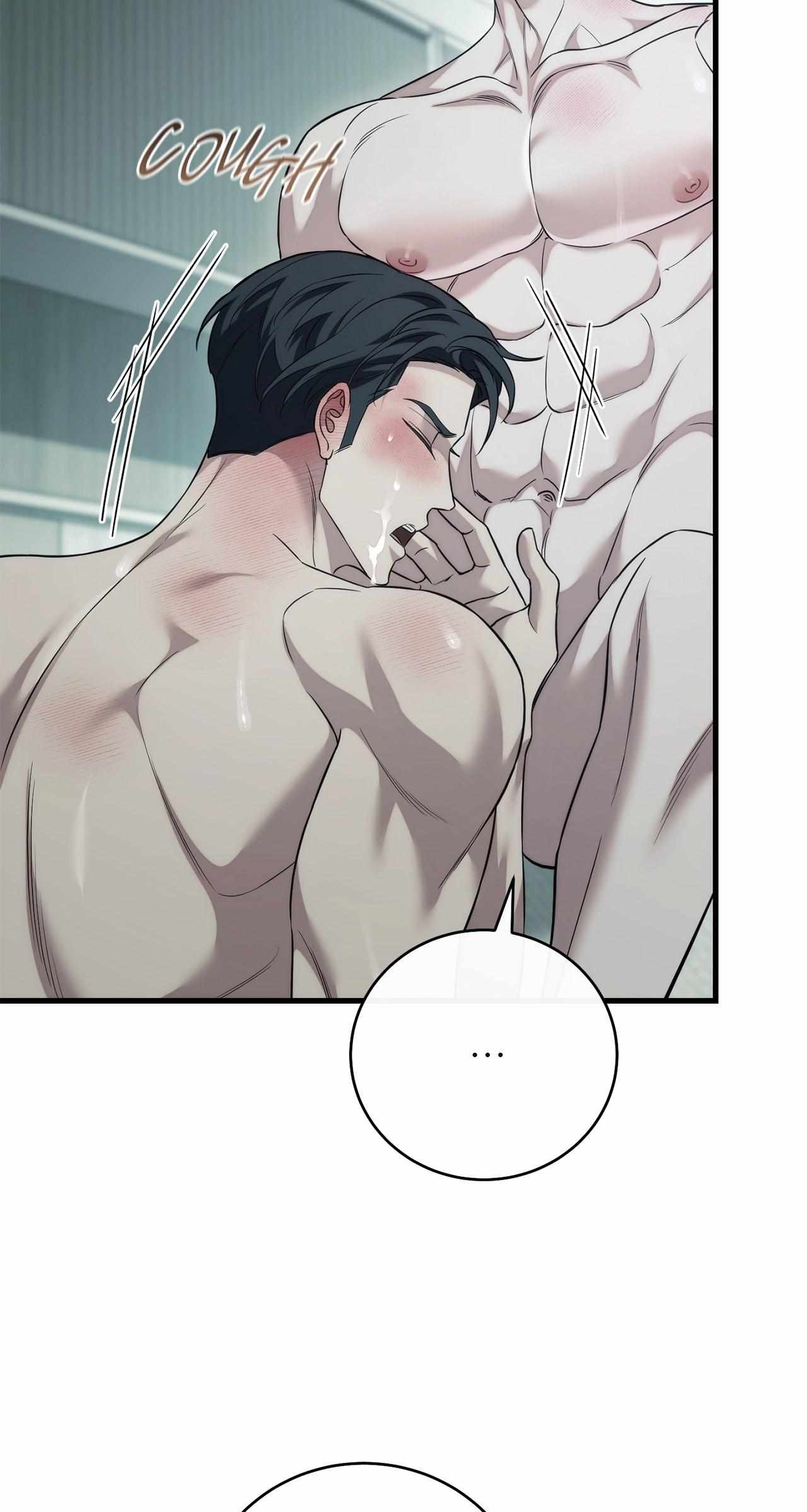 Read Unfinished Relationship chapter 50 image 20 on Lezhin